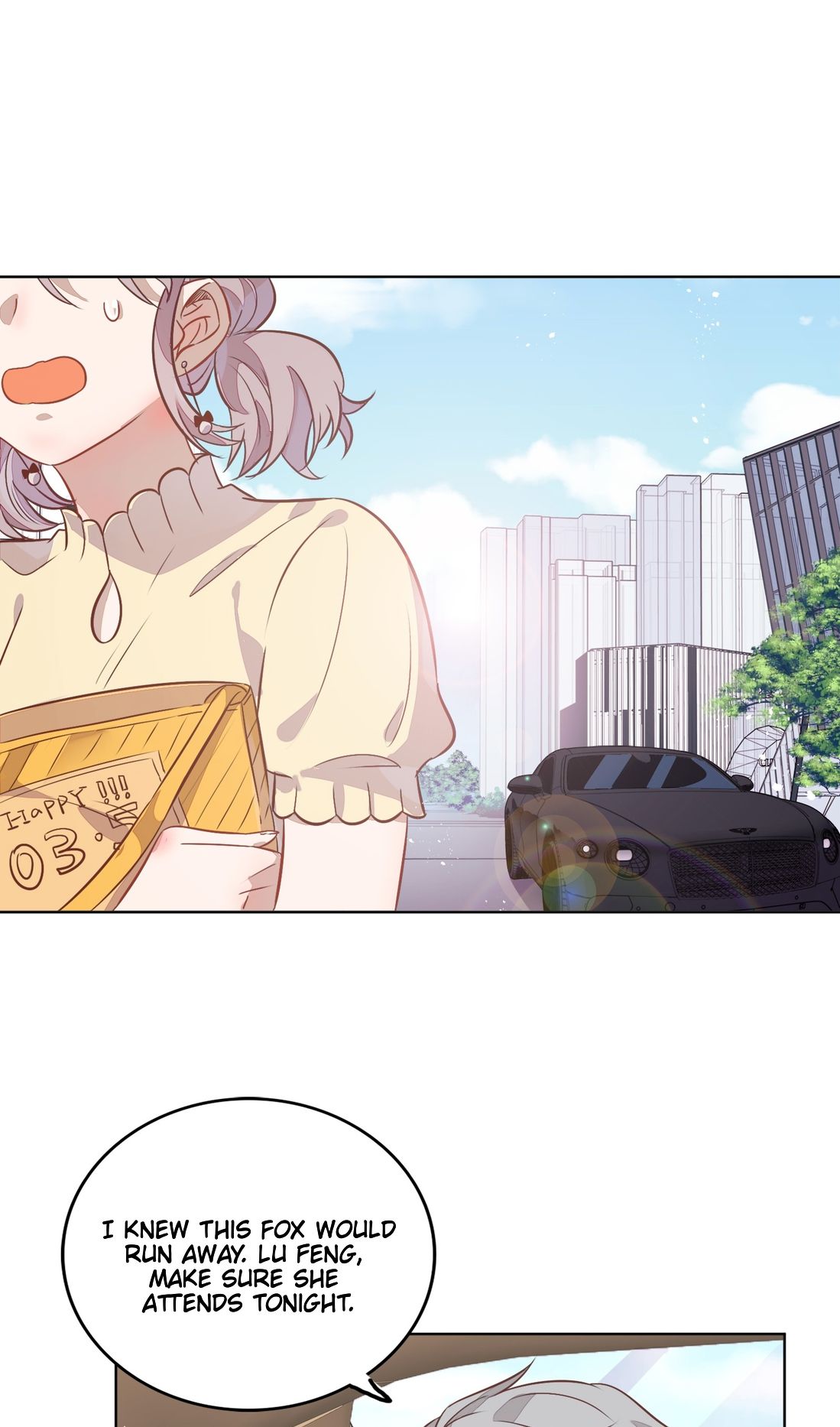 Page 7 of Chapter 17.5