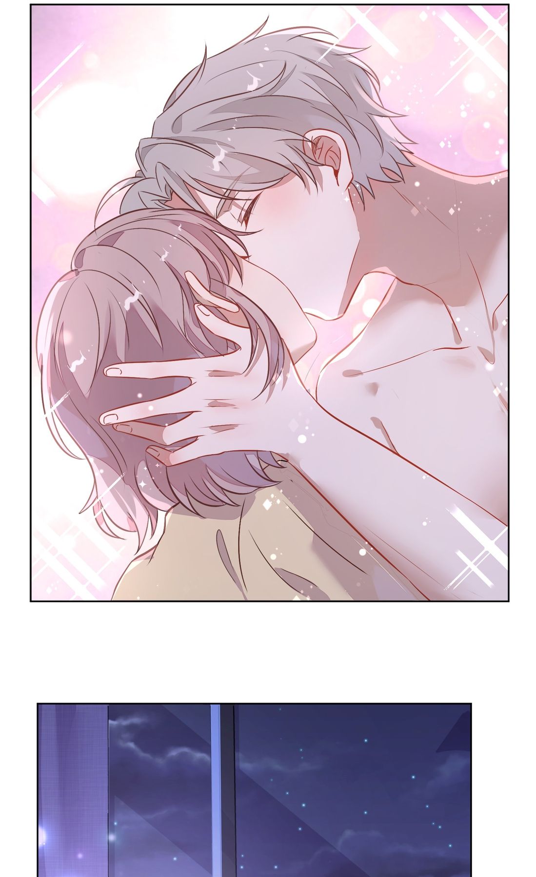 Page 23 of Chapter 17.5