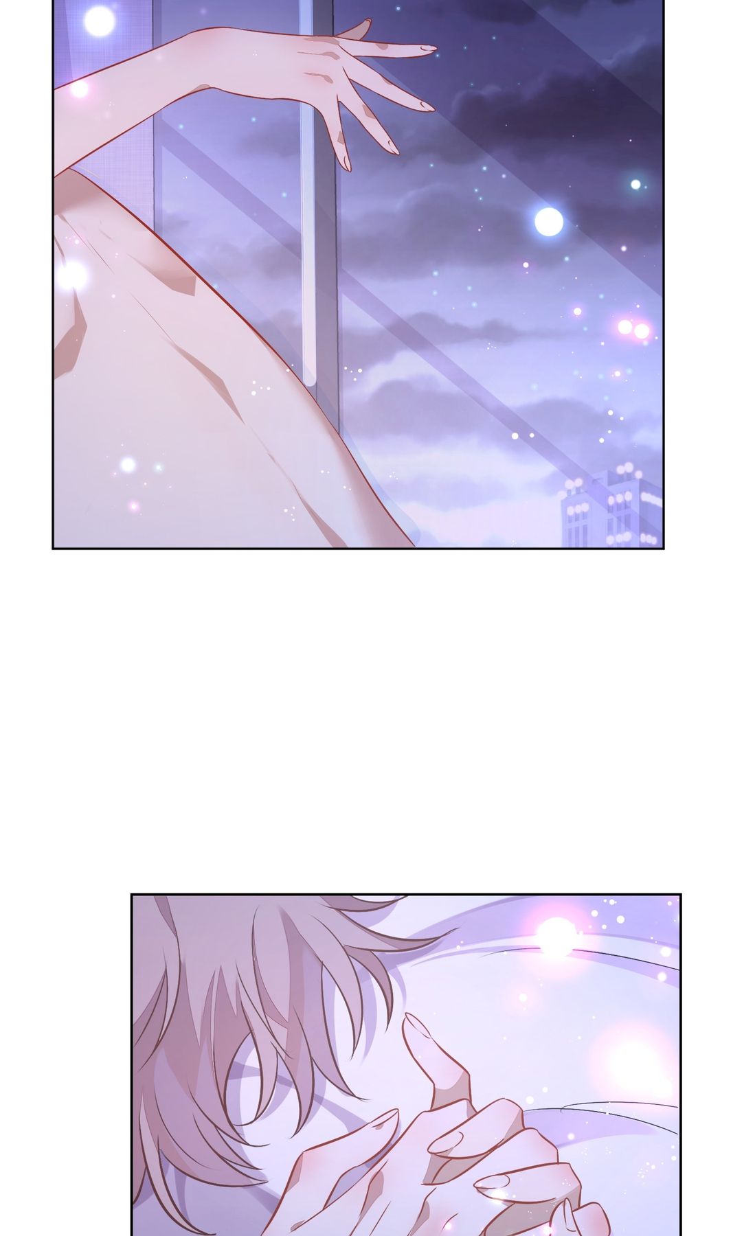 Page 24 of Chapter 17.5
