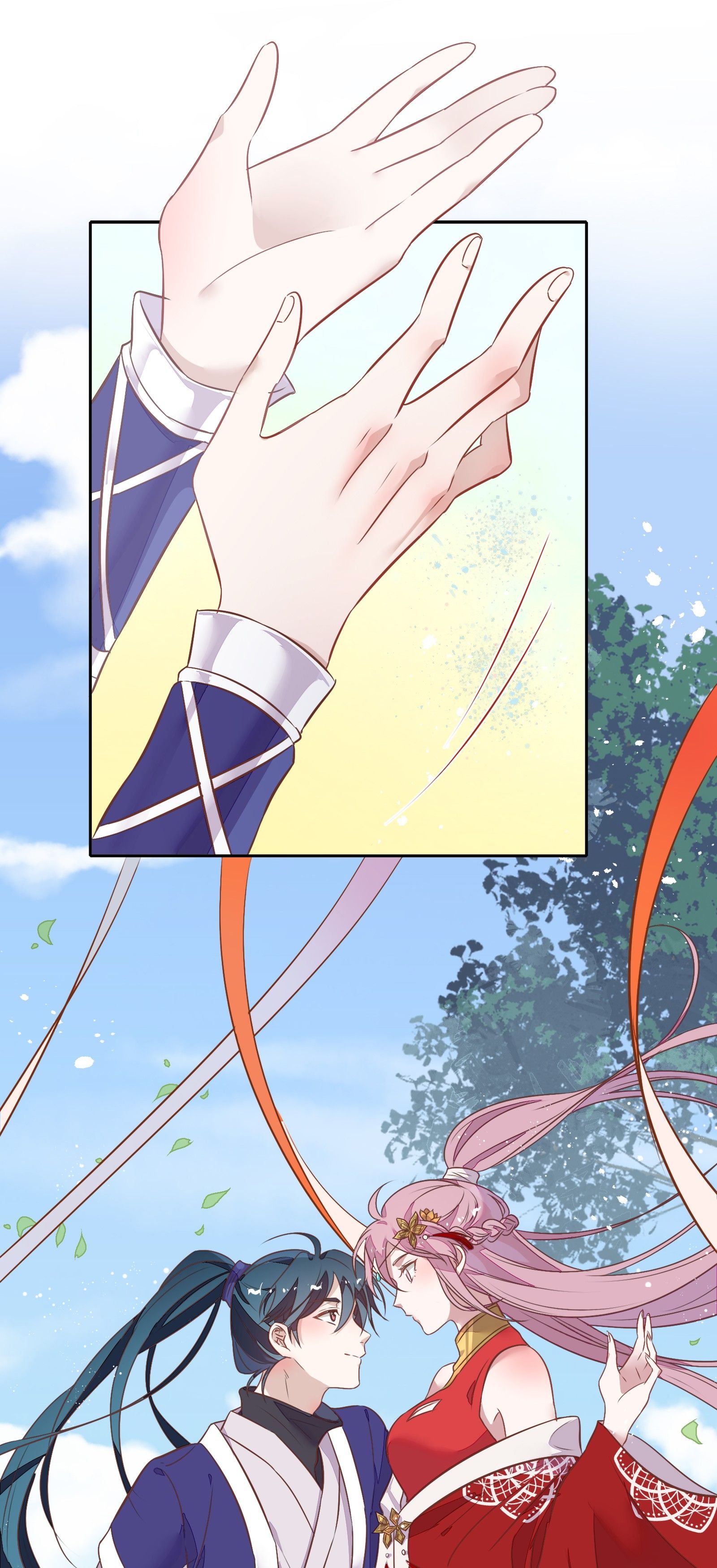 Page 21 of Chapter 20