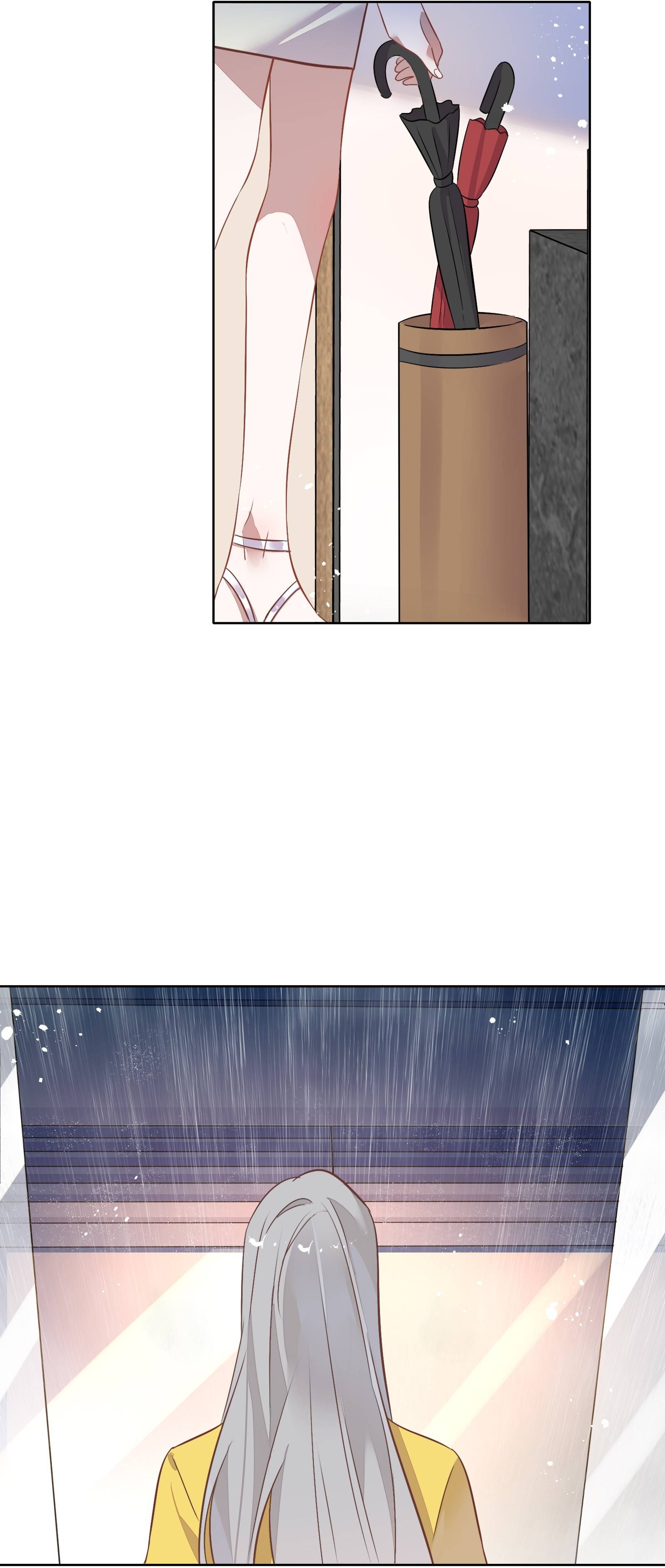 Page 24 of Chapter 33