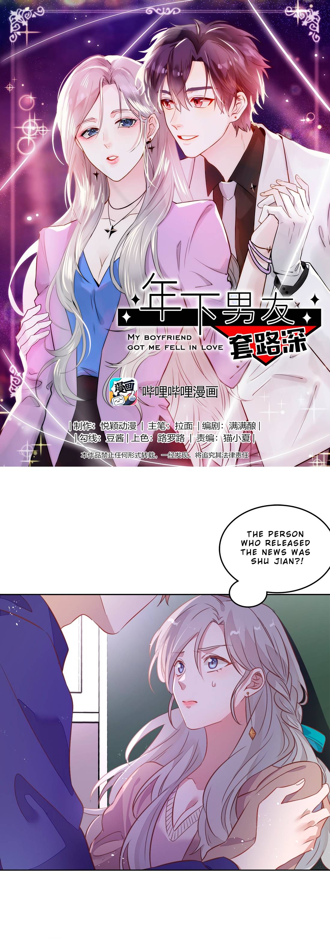 Page 2 of Chapter 37