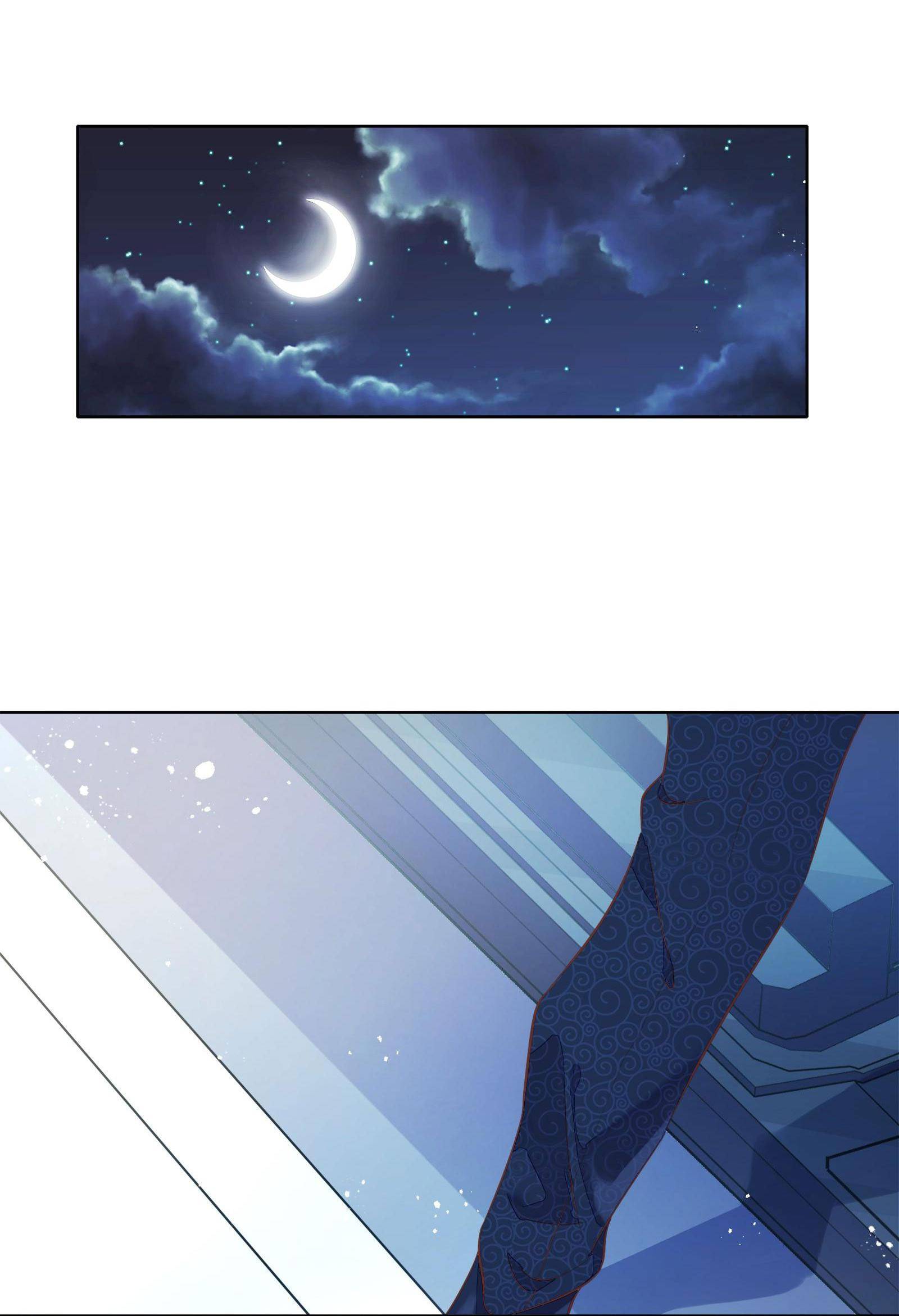 Page 46 of Chapter 42
