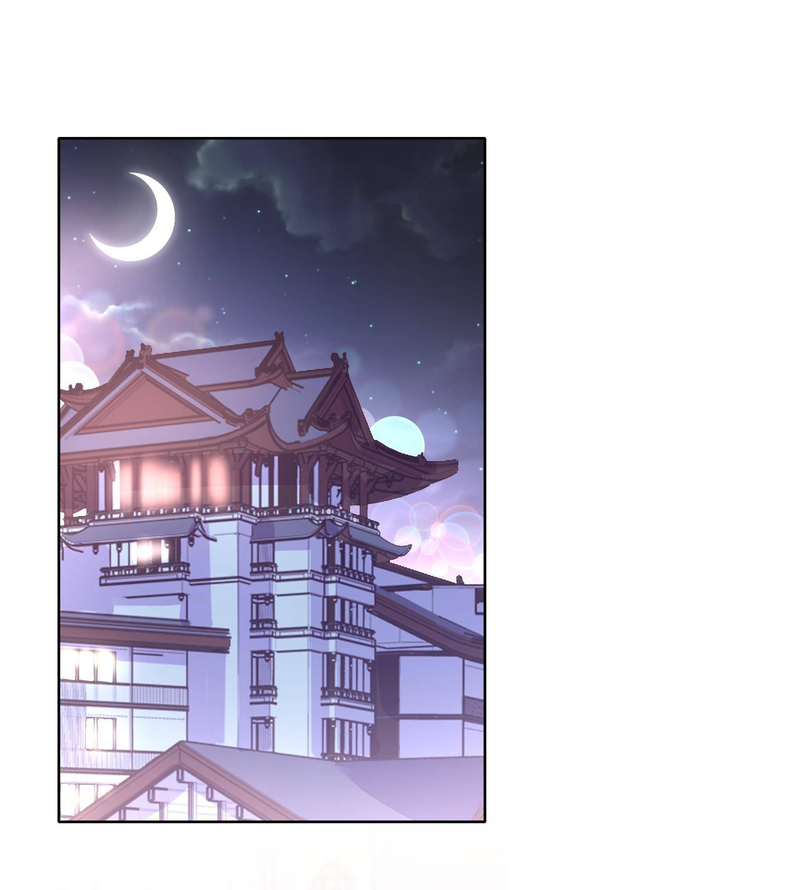 Page 26 of Chapter 45.6