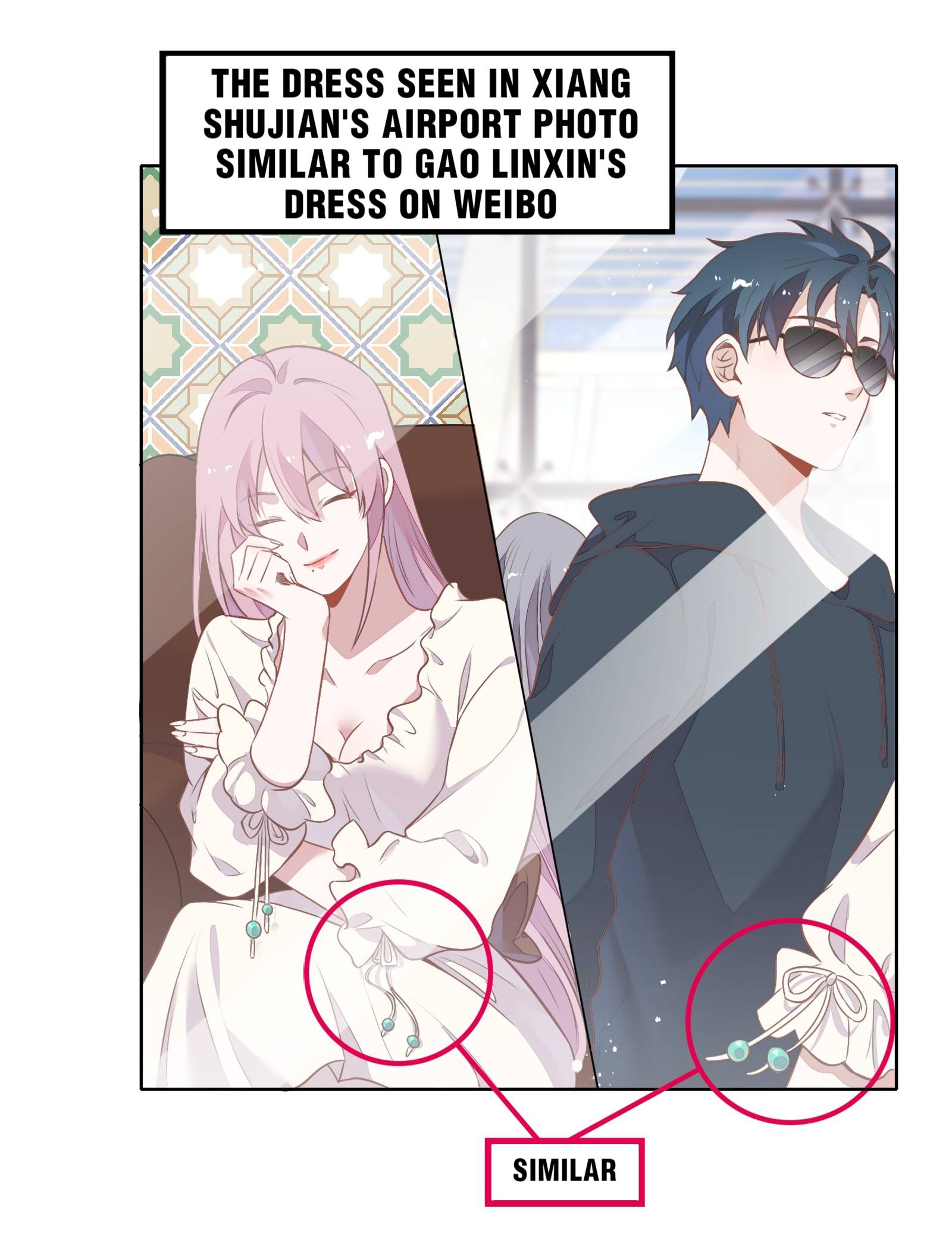 Page 15 of Chapter 51