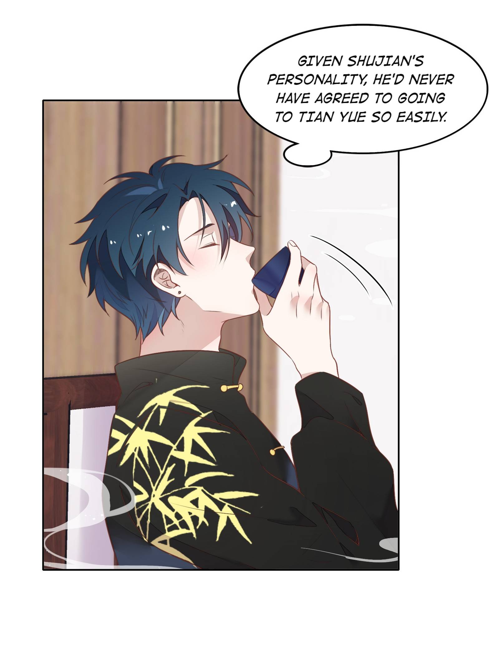 Page 18 of Chapter 51.5