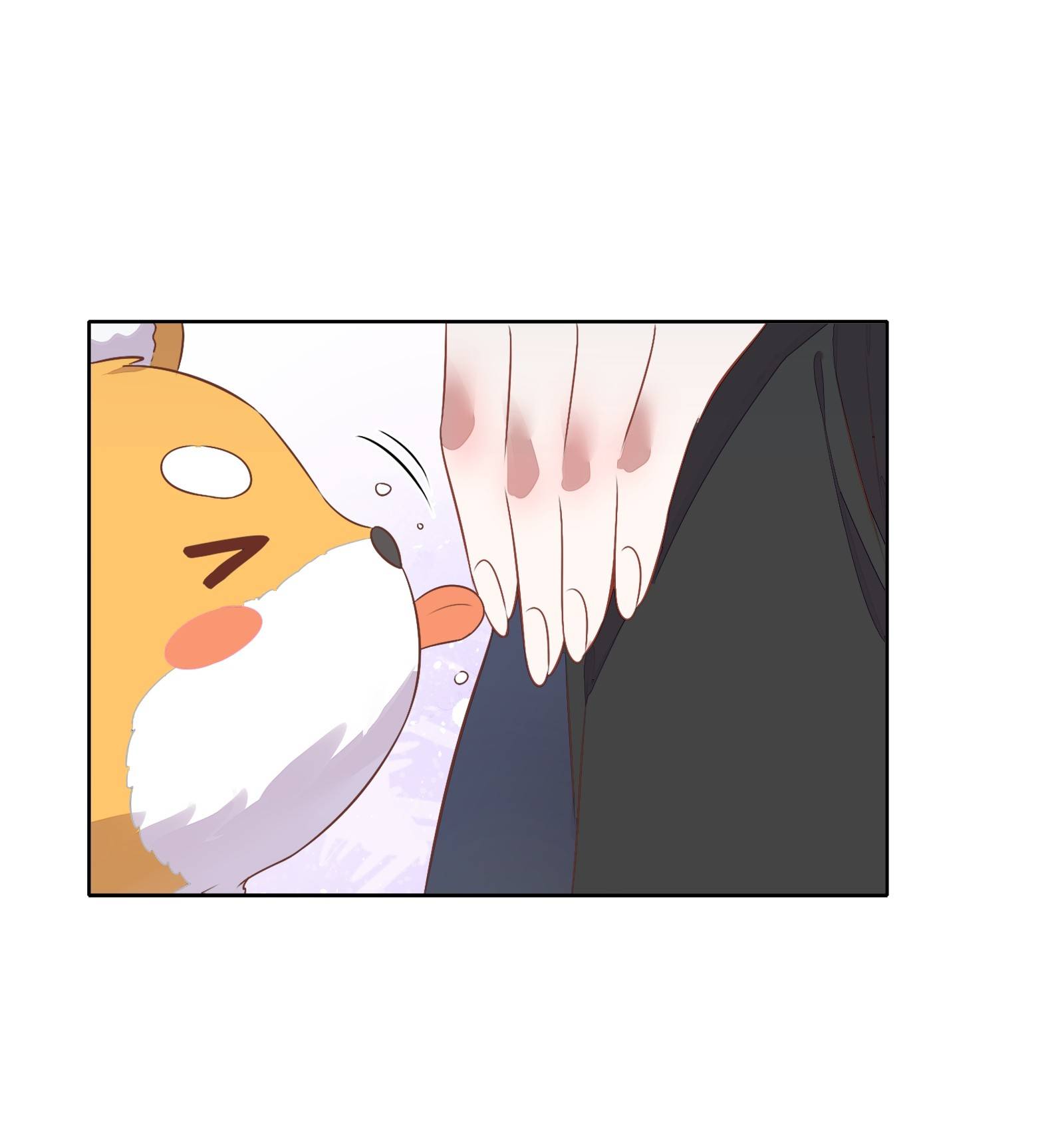 Page 16 of Chapter 53