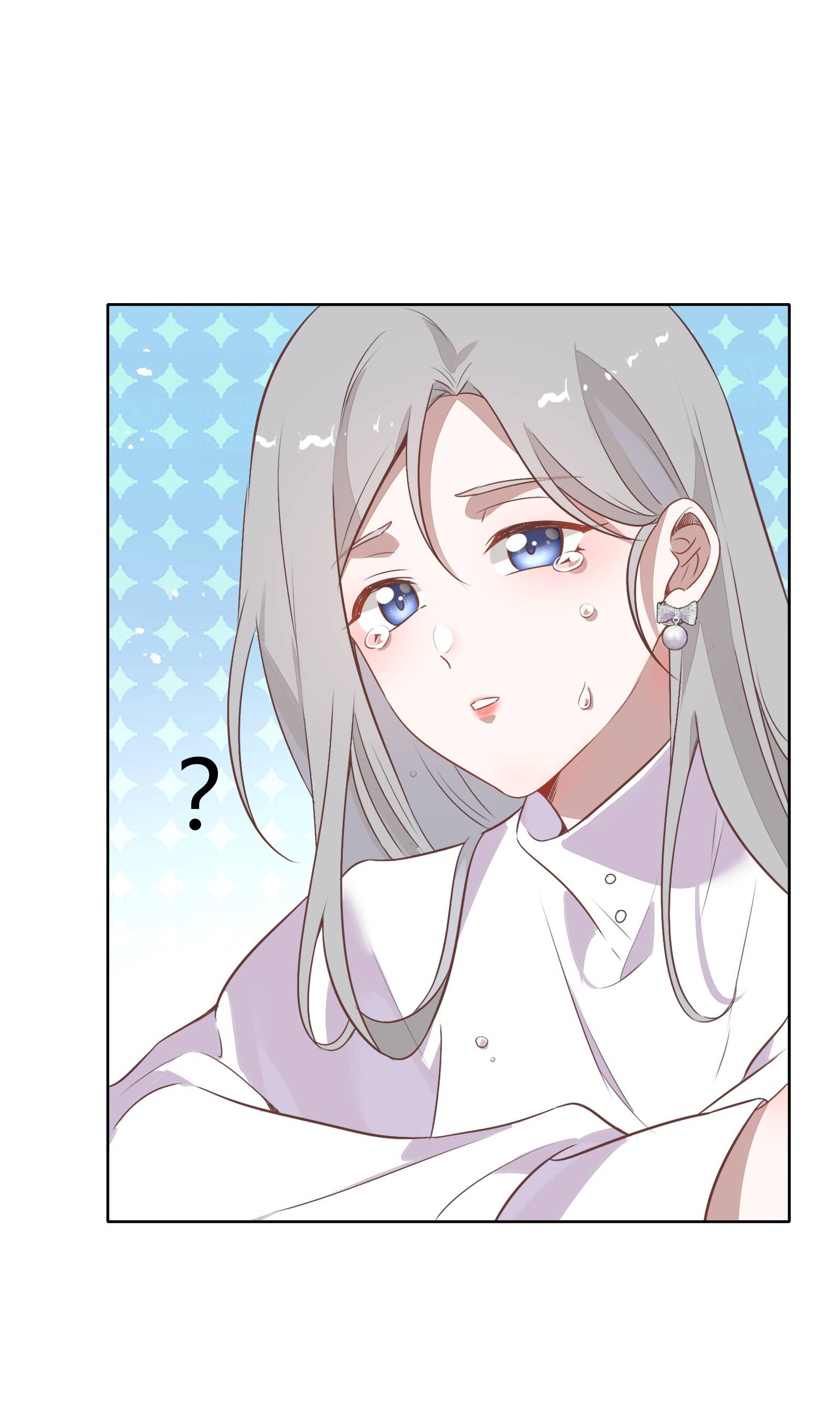 Page 17 of Chapter 53