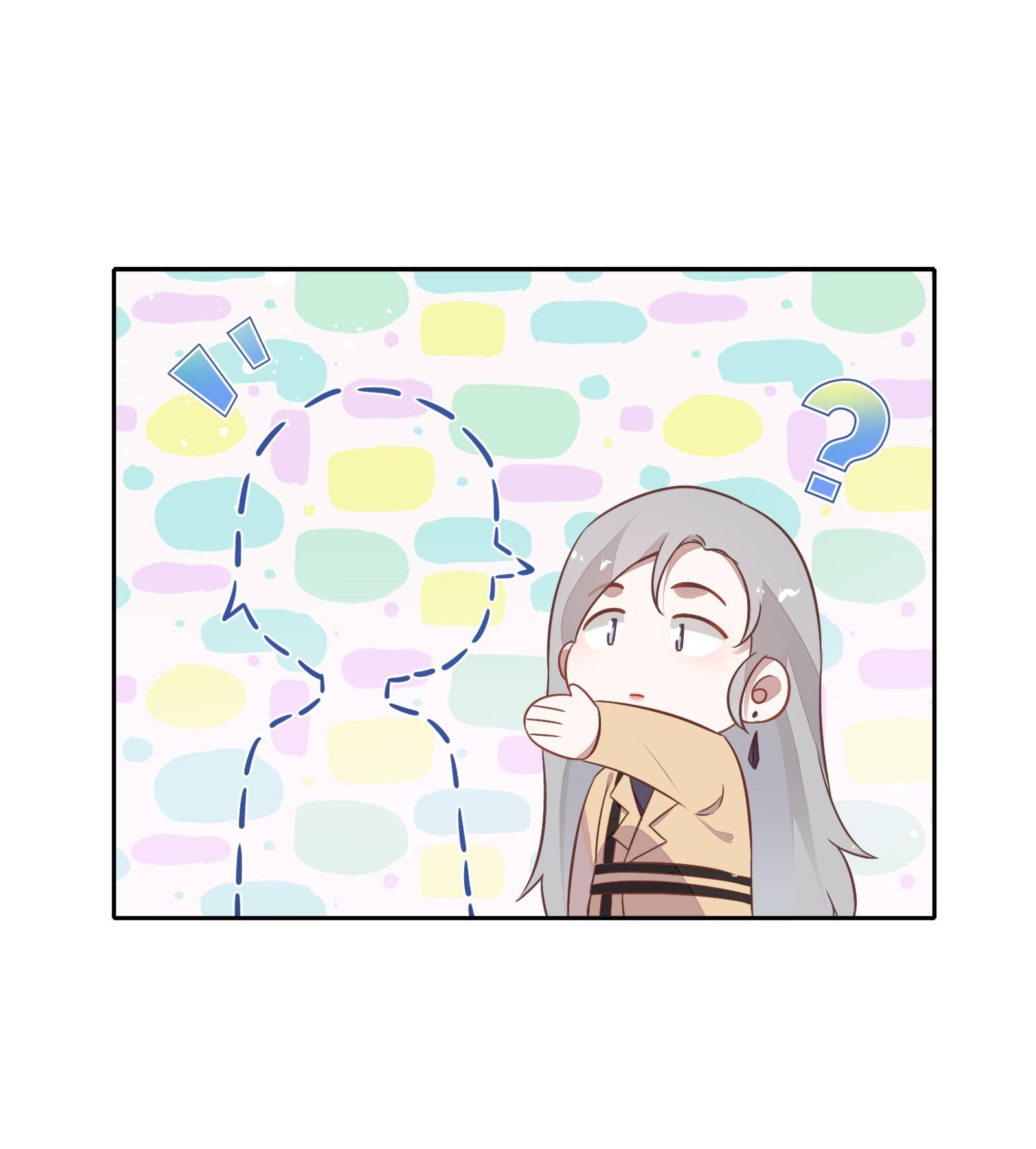 Page 7 of Chapter 58