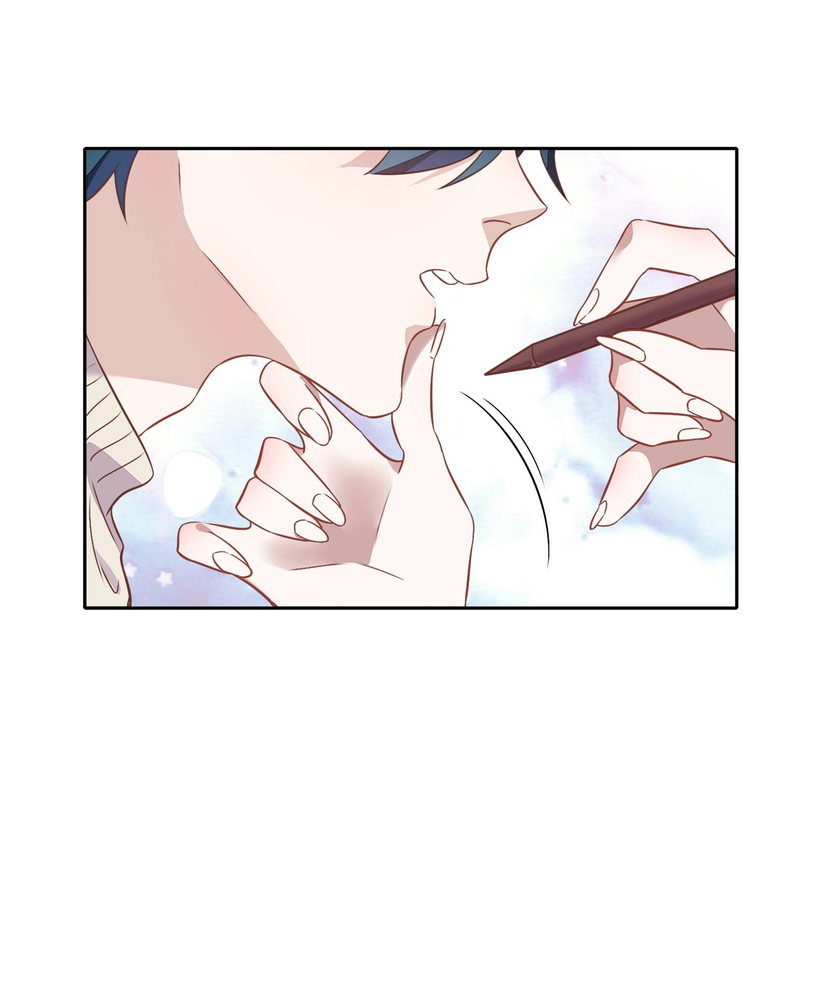 Page 17 of Chapter 58