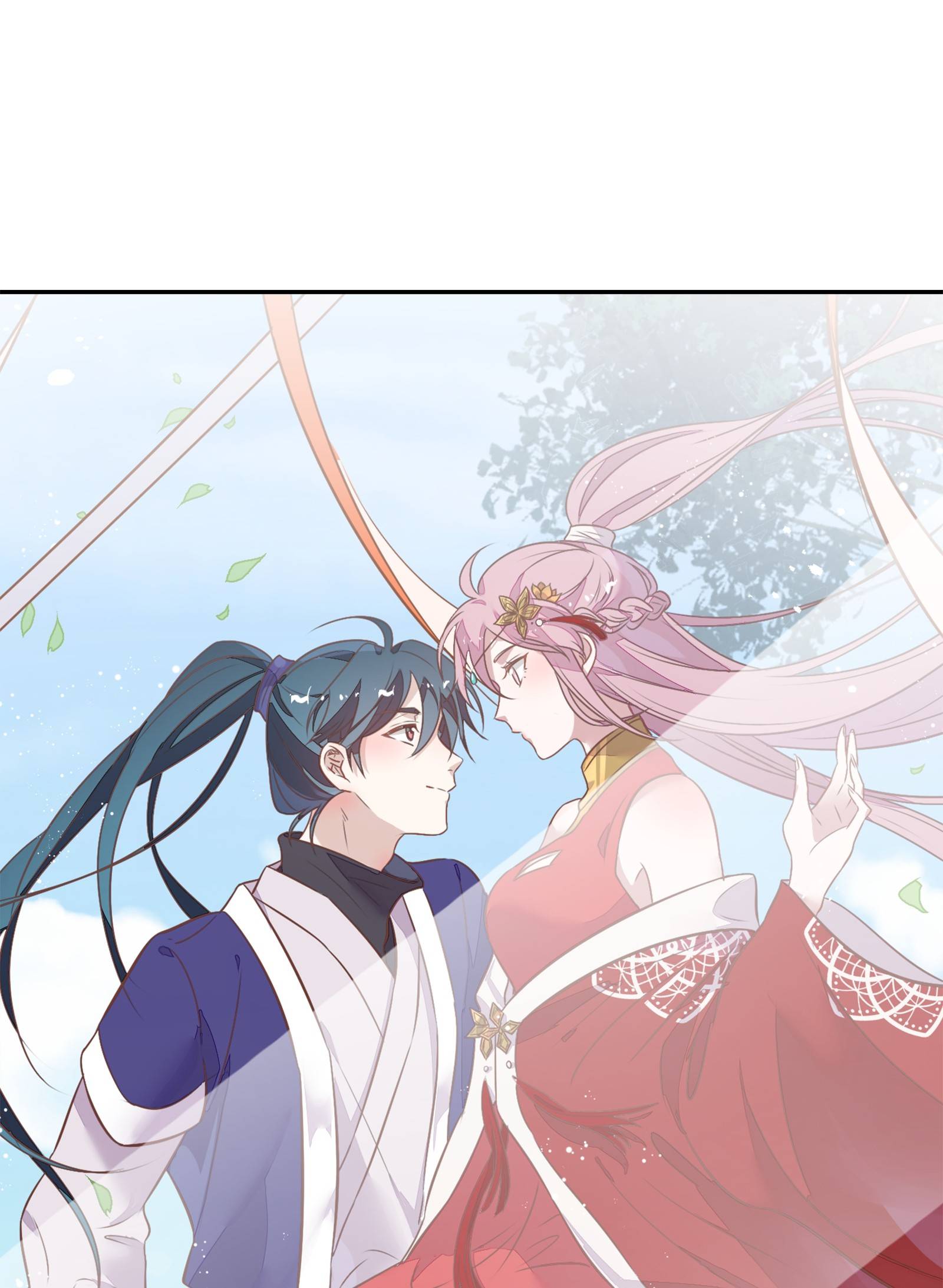 Page 13 of Chapter 63