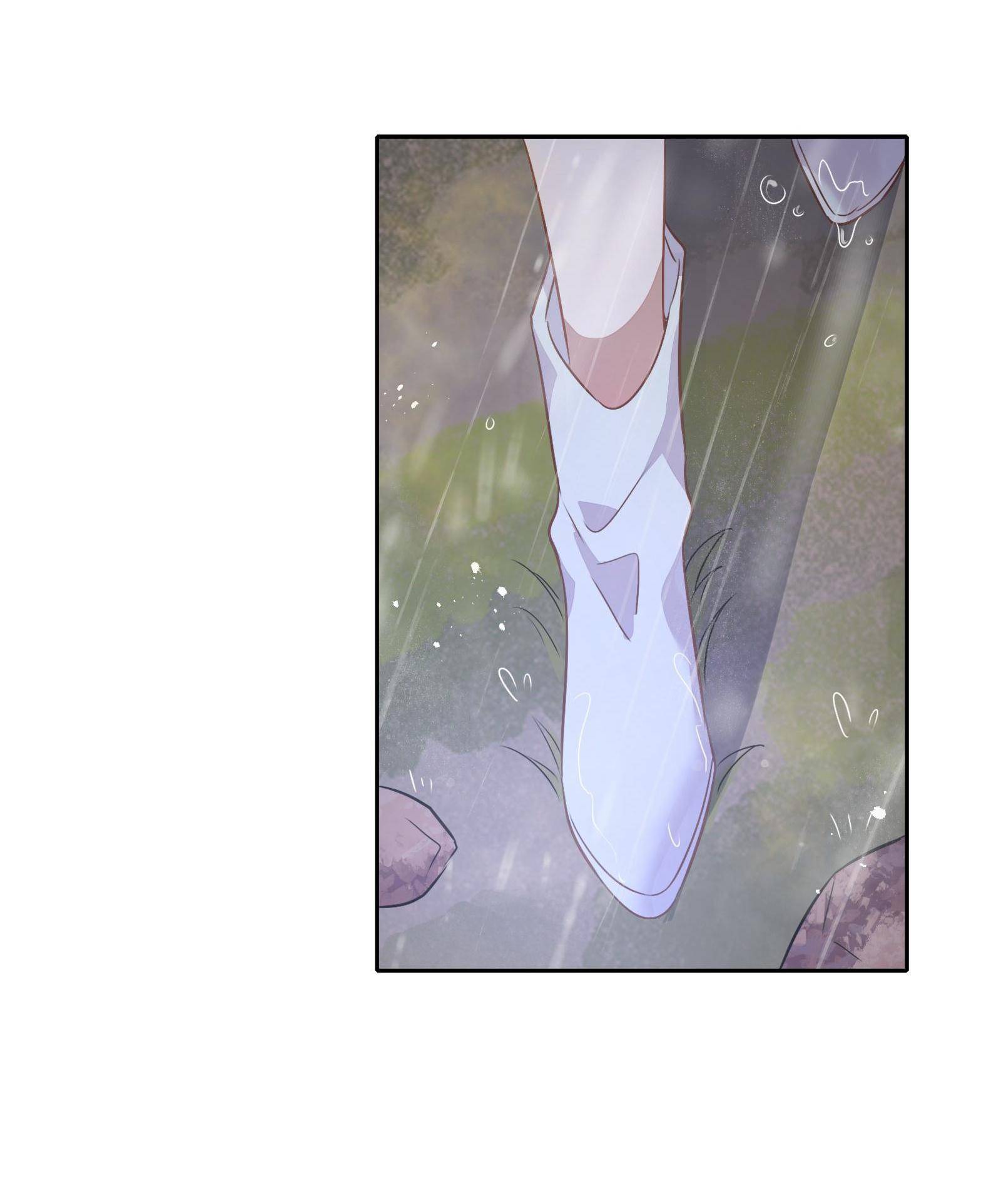 Page 39 of Chapter 70