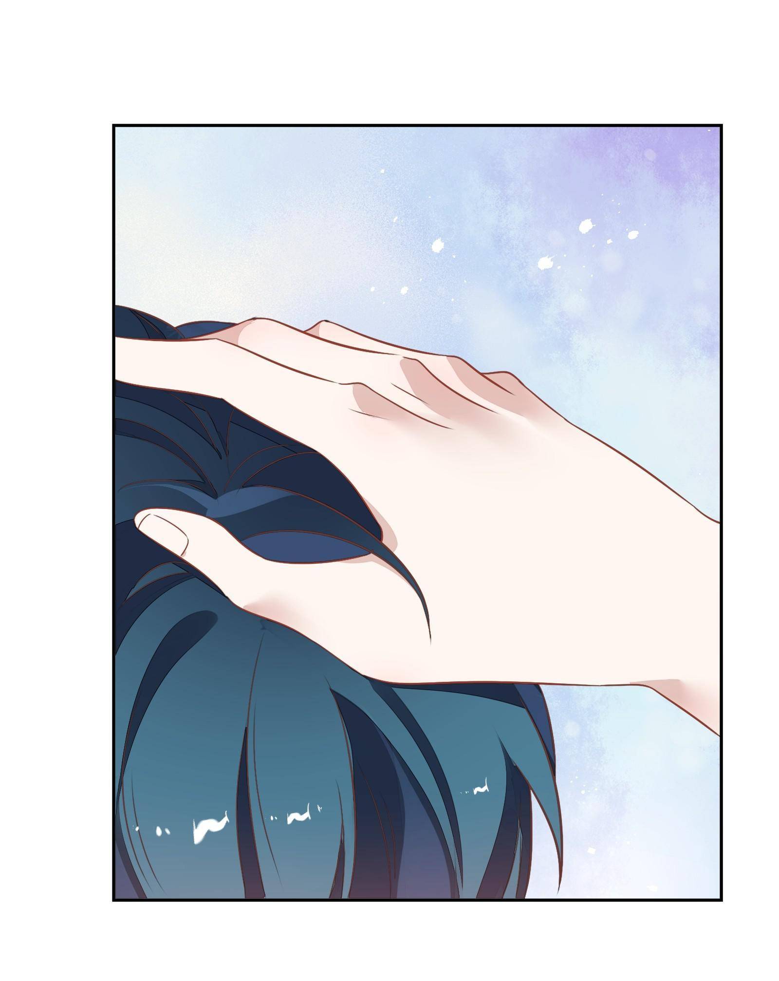Page 3 of Chapter 72