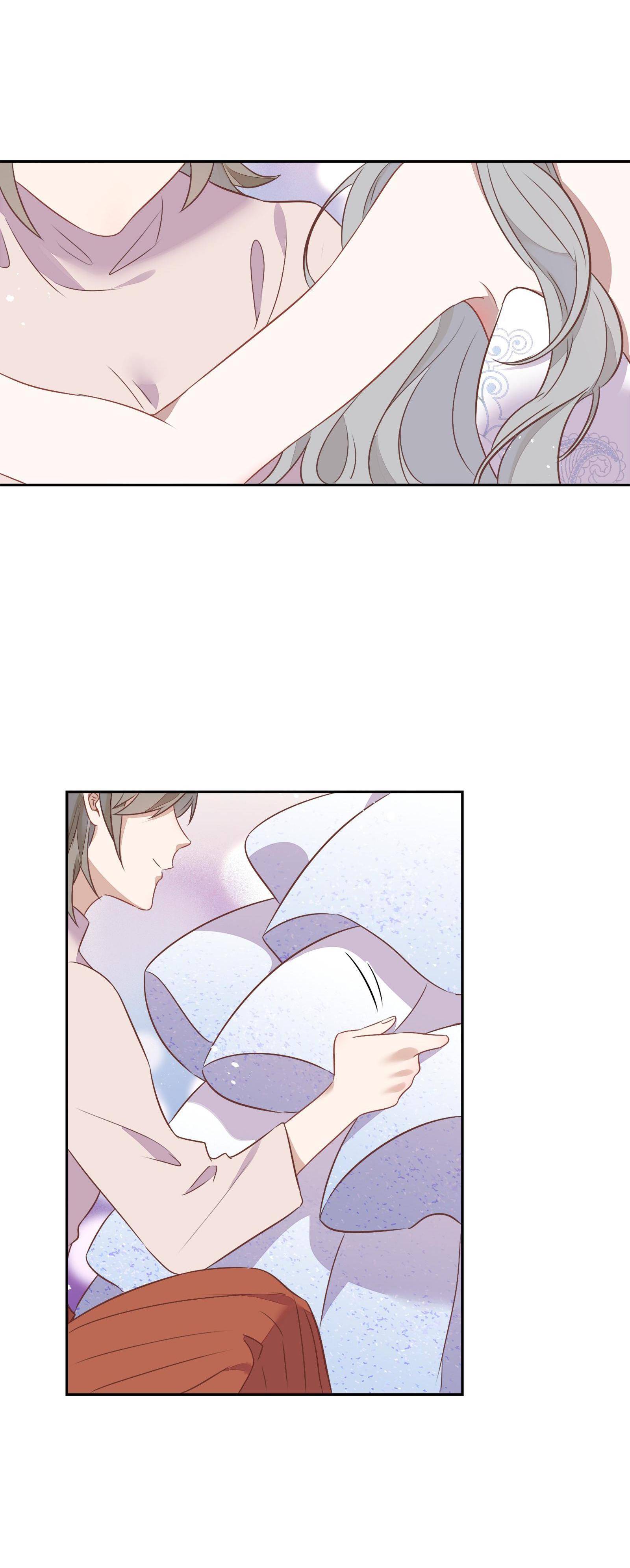 Page 26 of Chapter 75