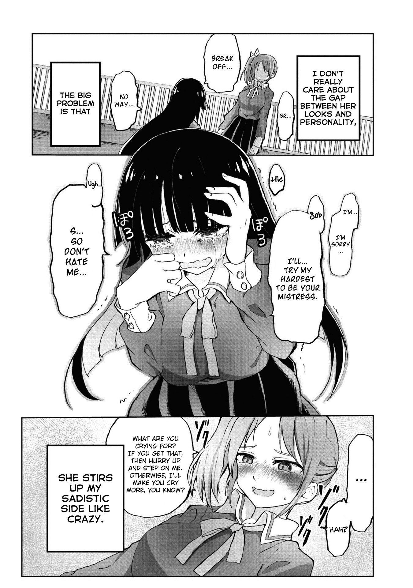 Page 7 of Chapter 1