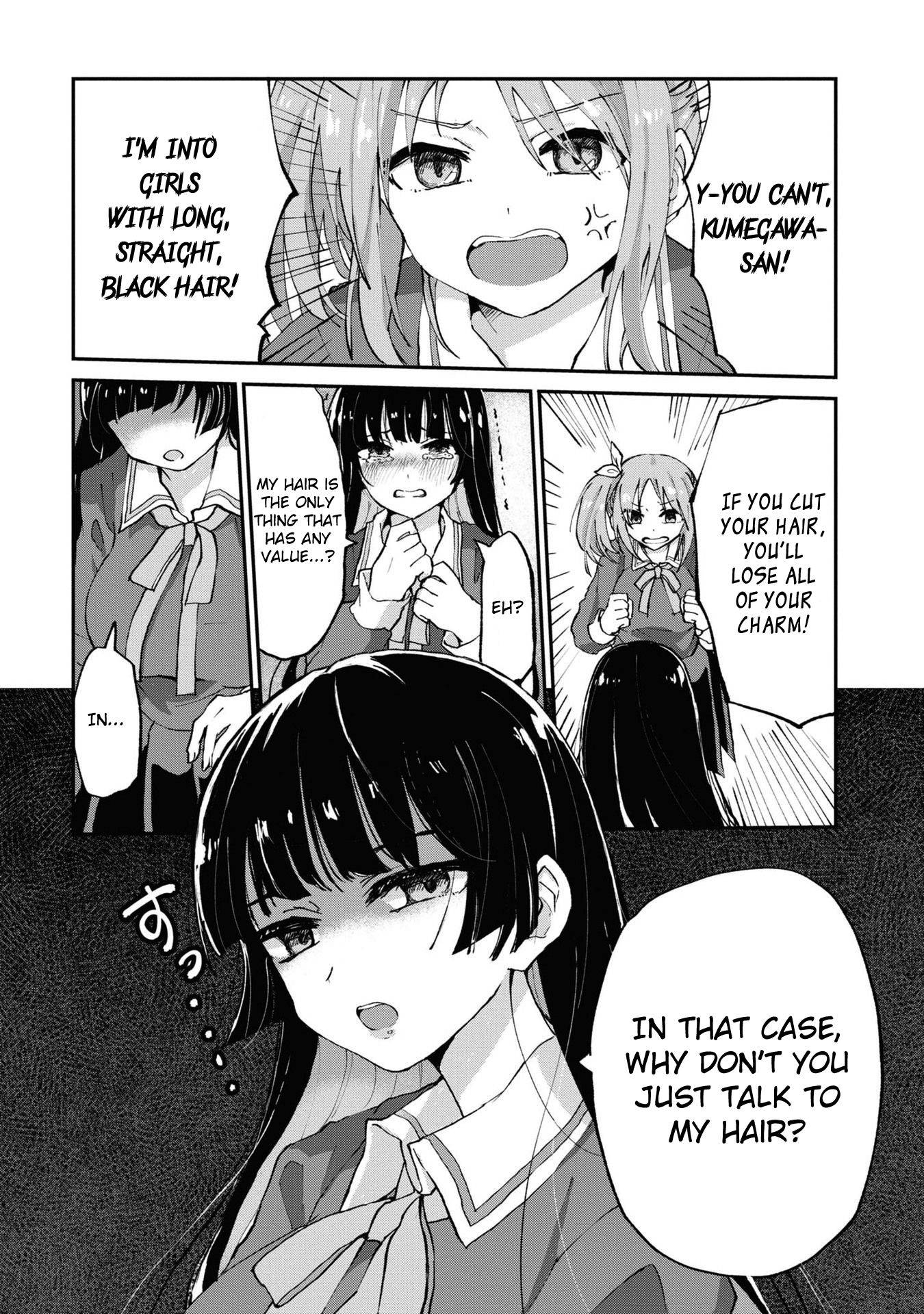 Page 17 of Chapter 1