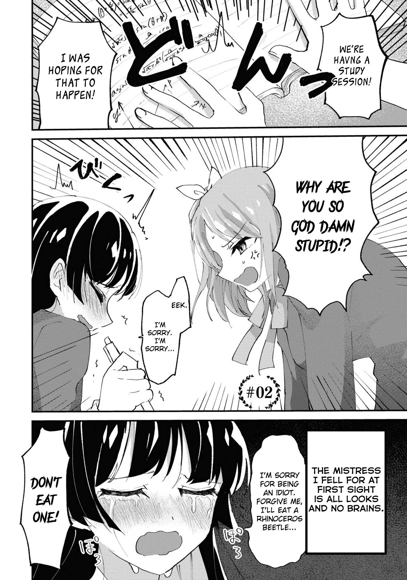 Page 2 of Chapter 2