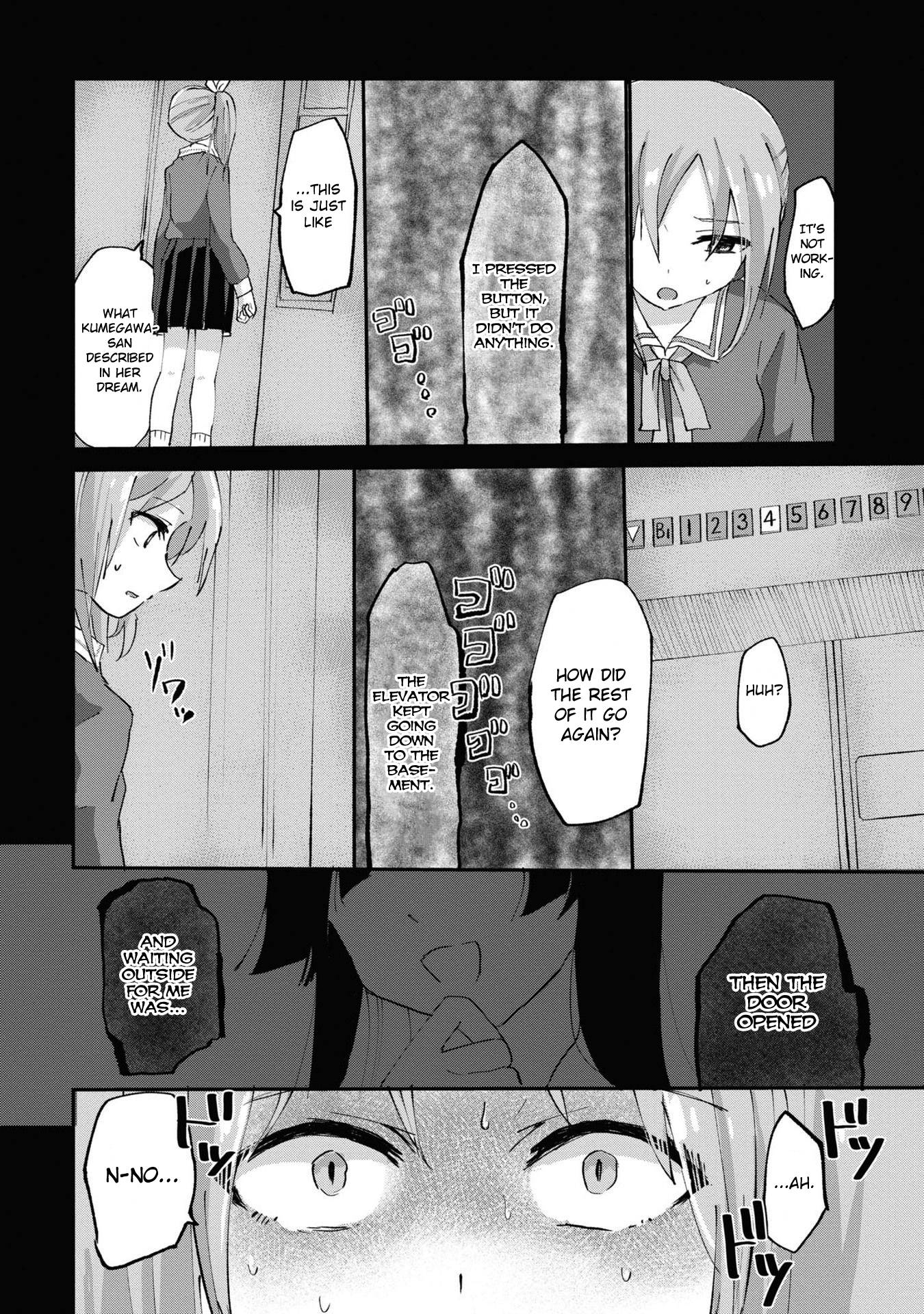 Page 14 of Chapter 2