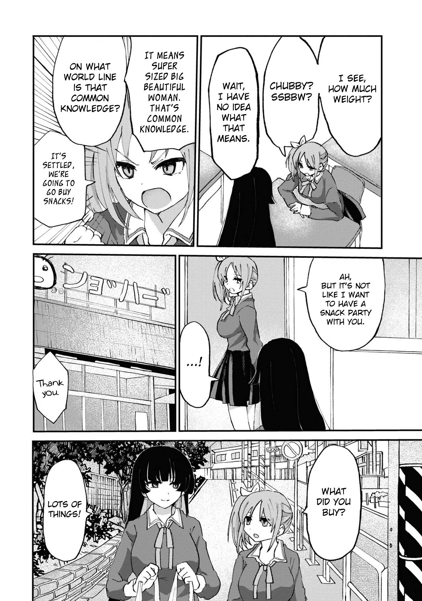 Page 4 of Chapter 3