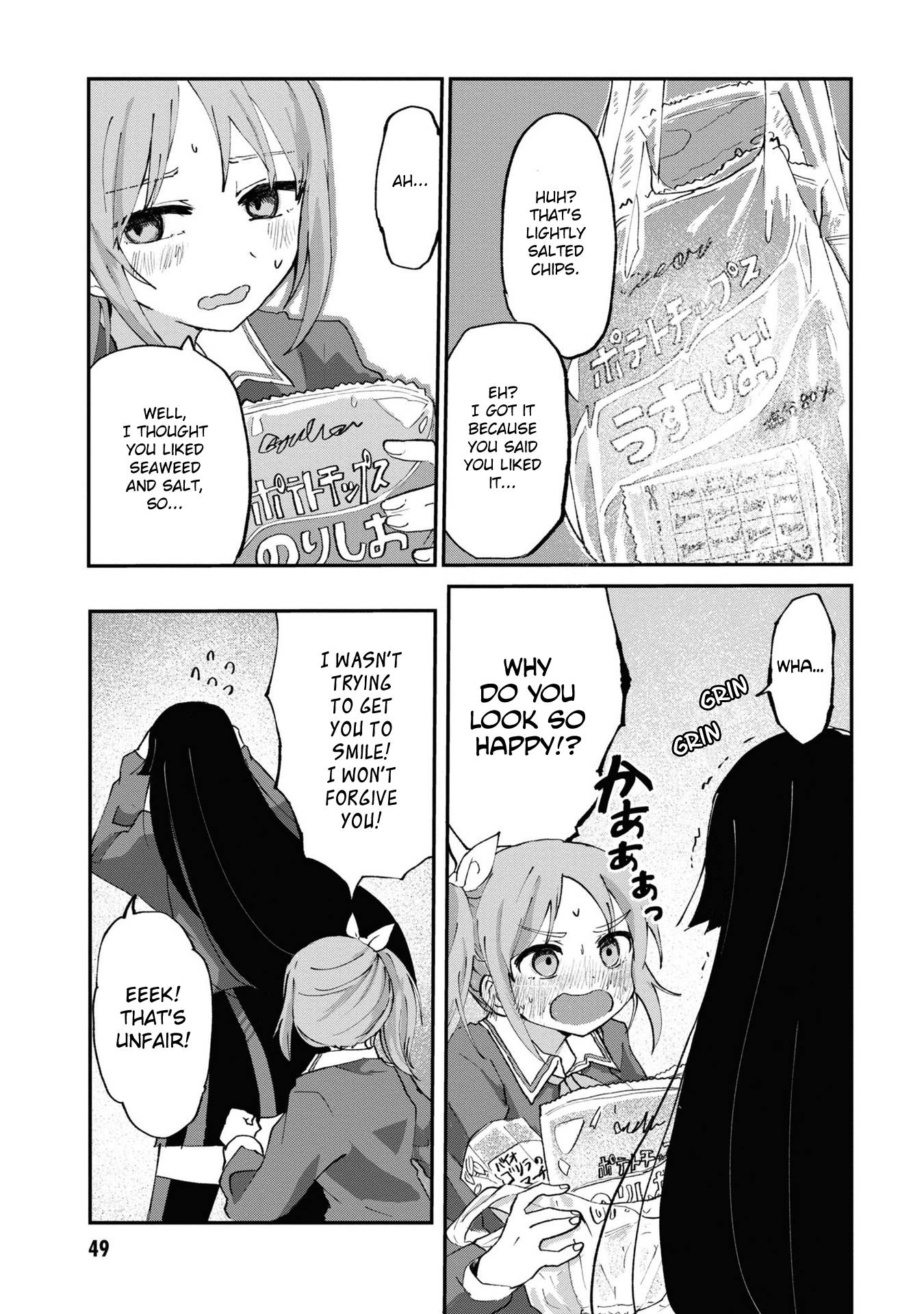 Page 5 of Chapter 3