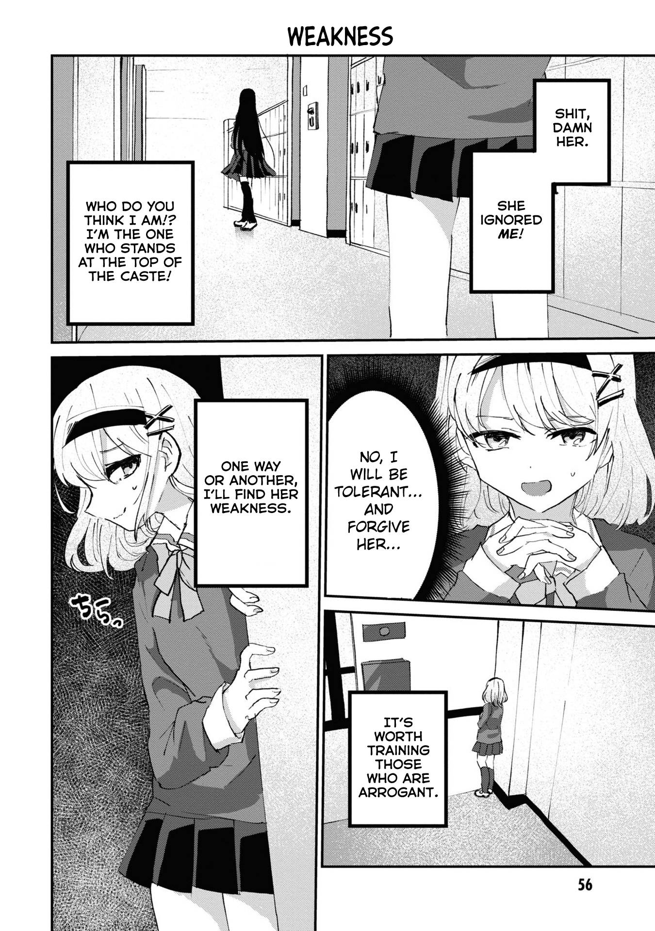 Page 12 of Chapter 3
