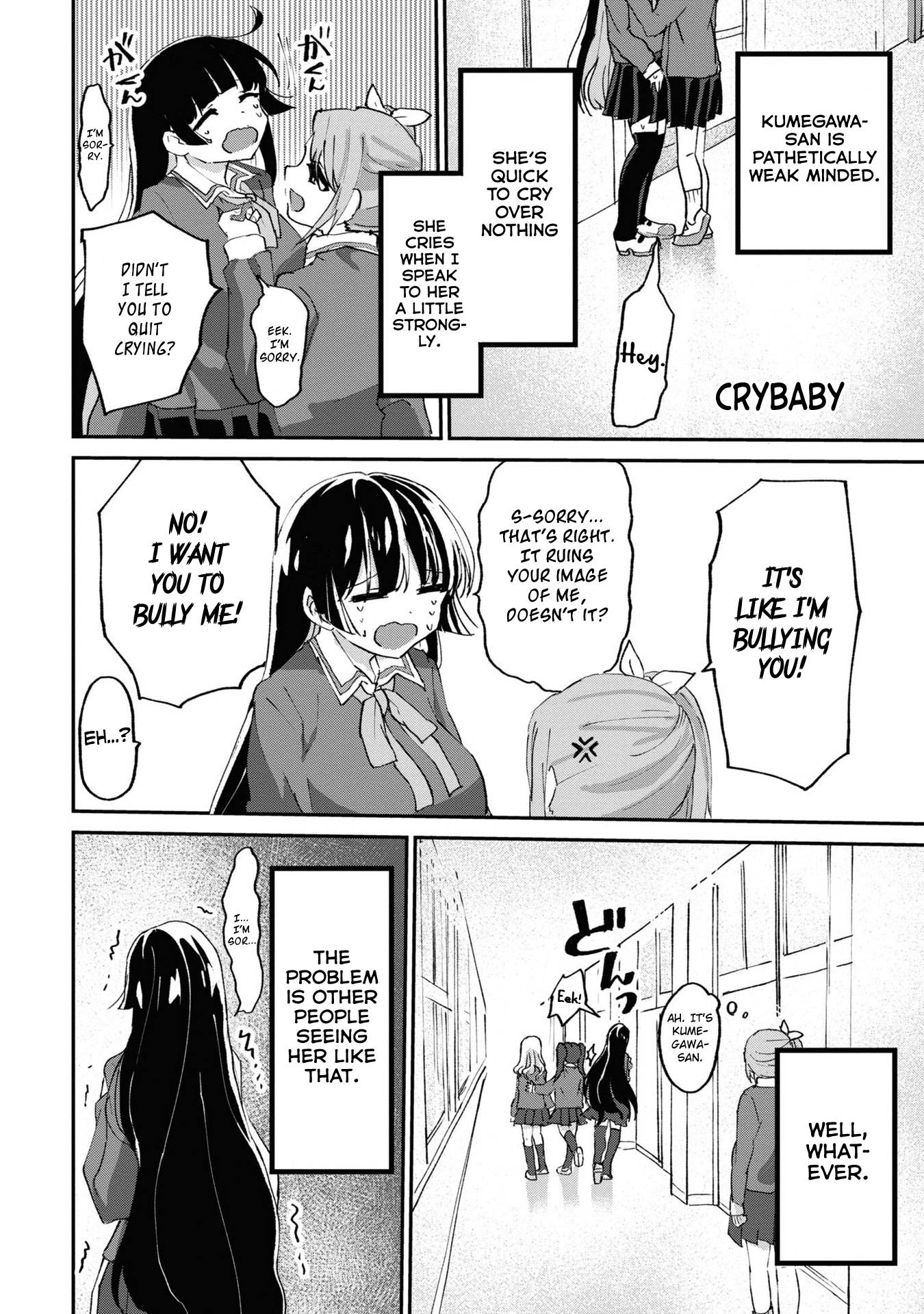 Page 16 of Chapter 3