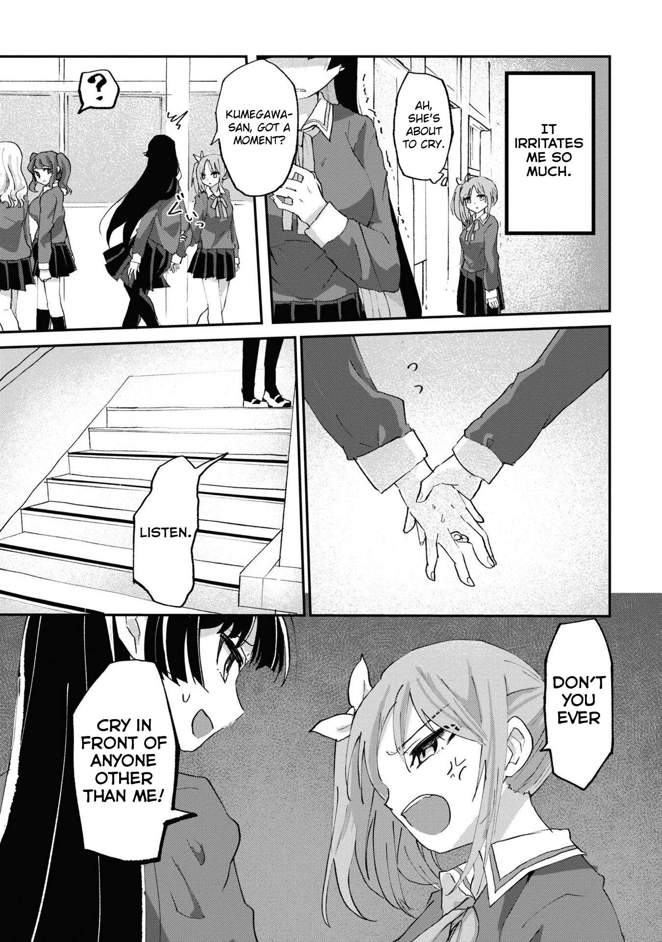 Page 17 of Chapter 3