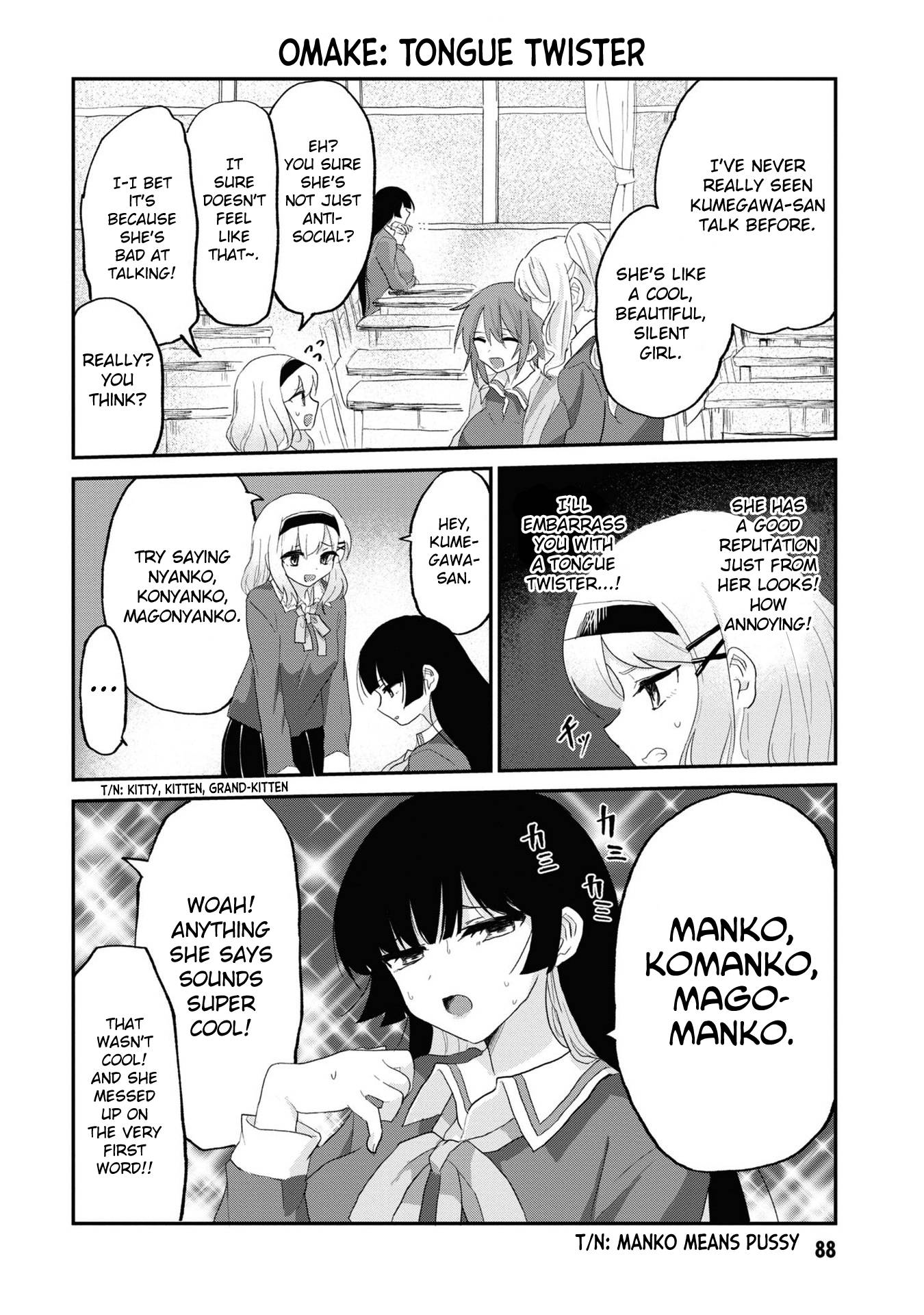 Page 23 of Chapter 4
