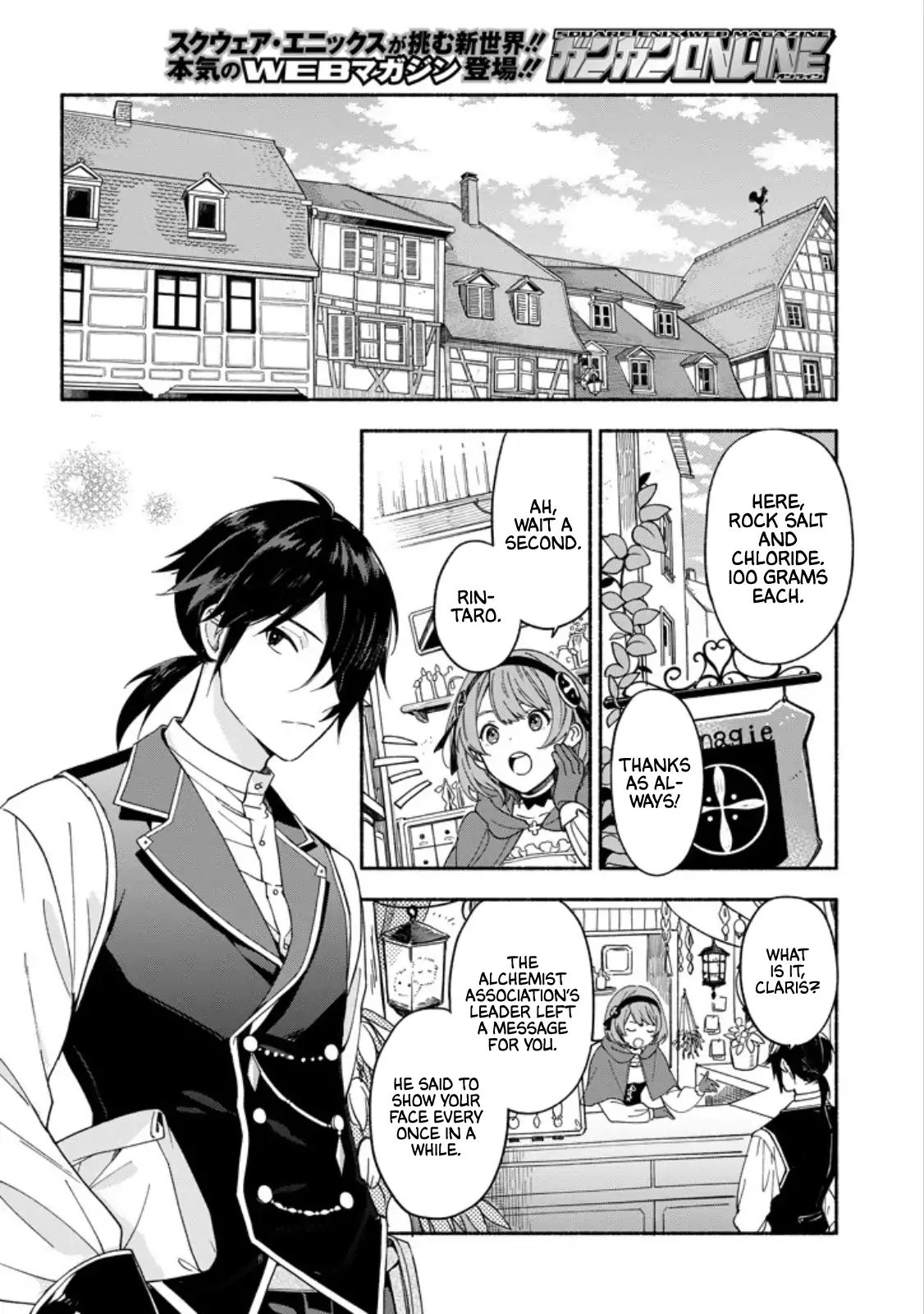 Page 3 of Chapter 1