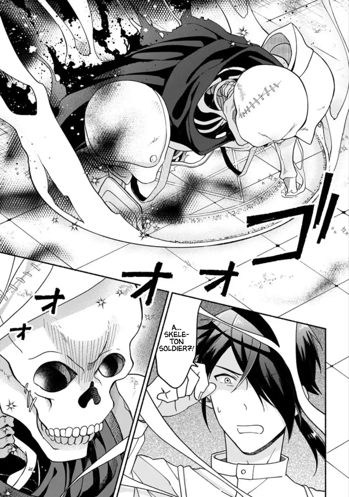 Page 16 of Chapter 1