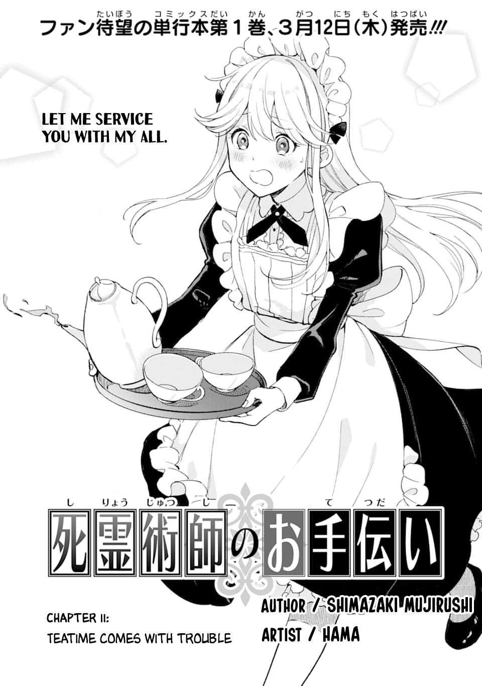 Page 1 of Chapter 11