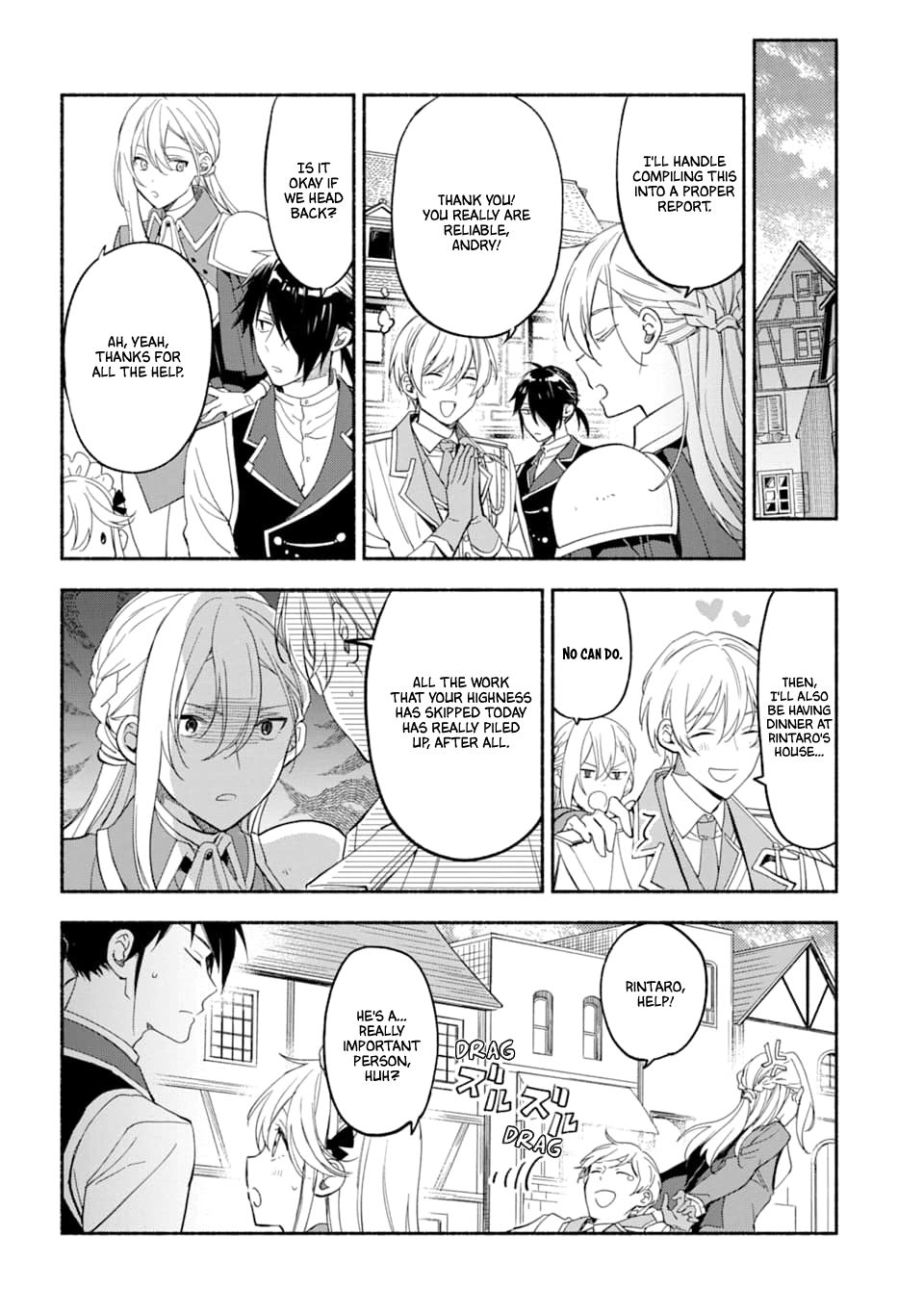 Page 15 of Chapter 13