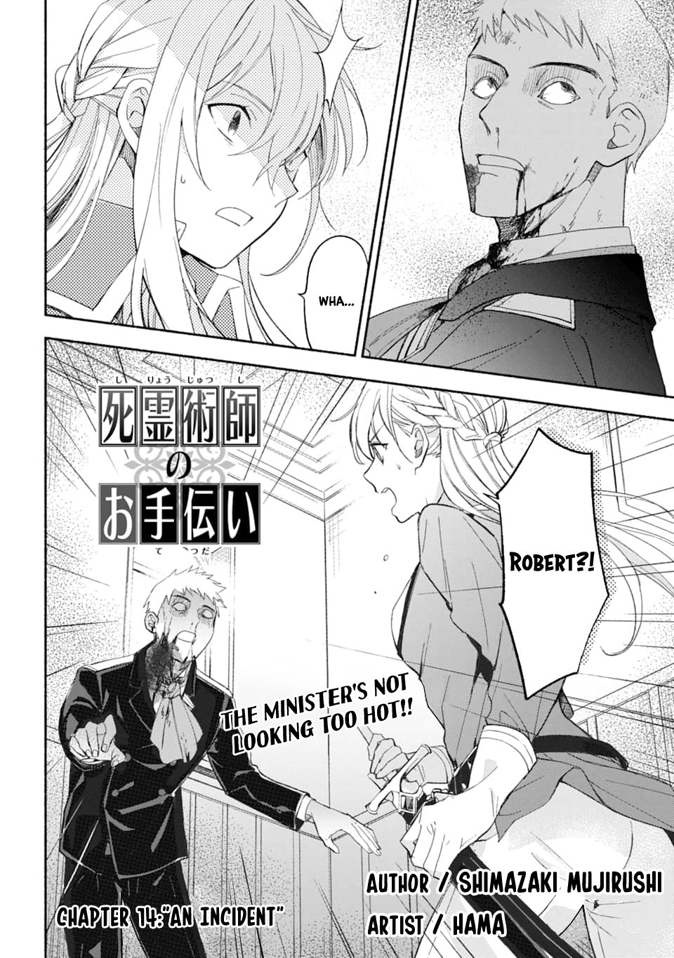 Page 2 of Chapter 14