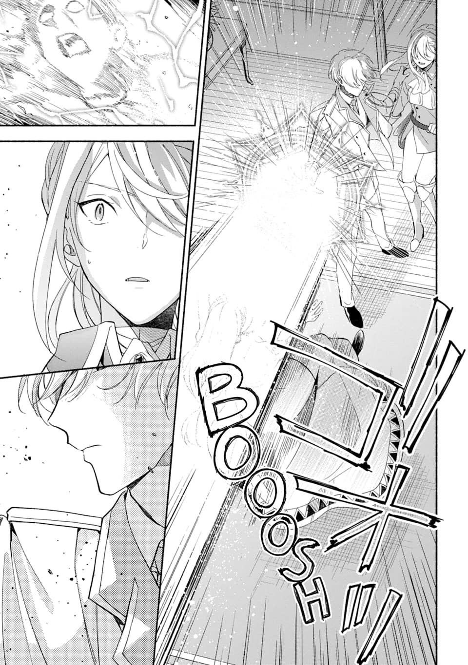 Page 17 of Chapter 15