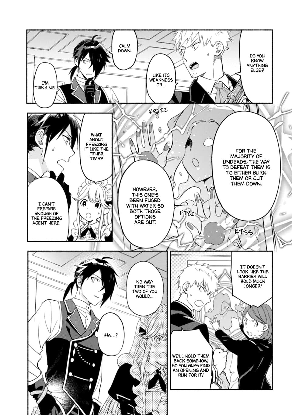 Page 15 of Chapter 16