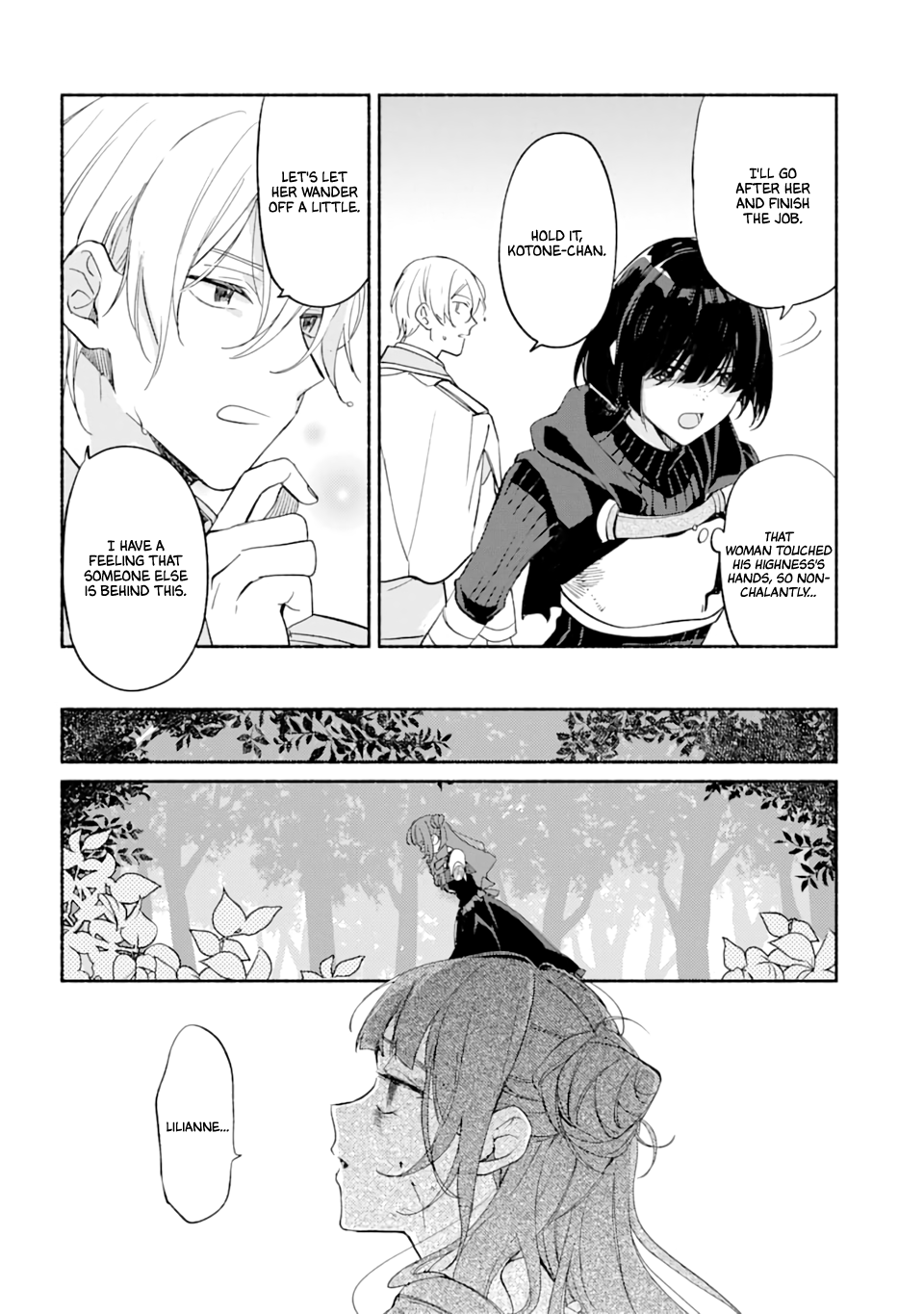 Page 14 of Chapter 18