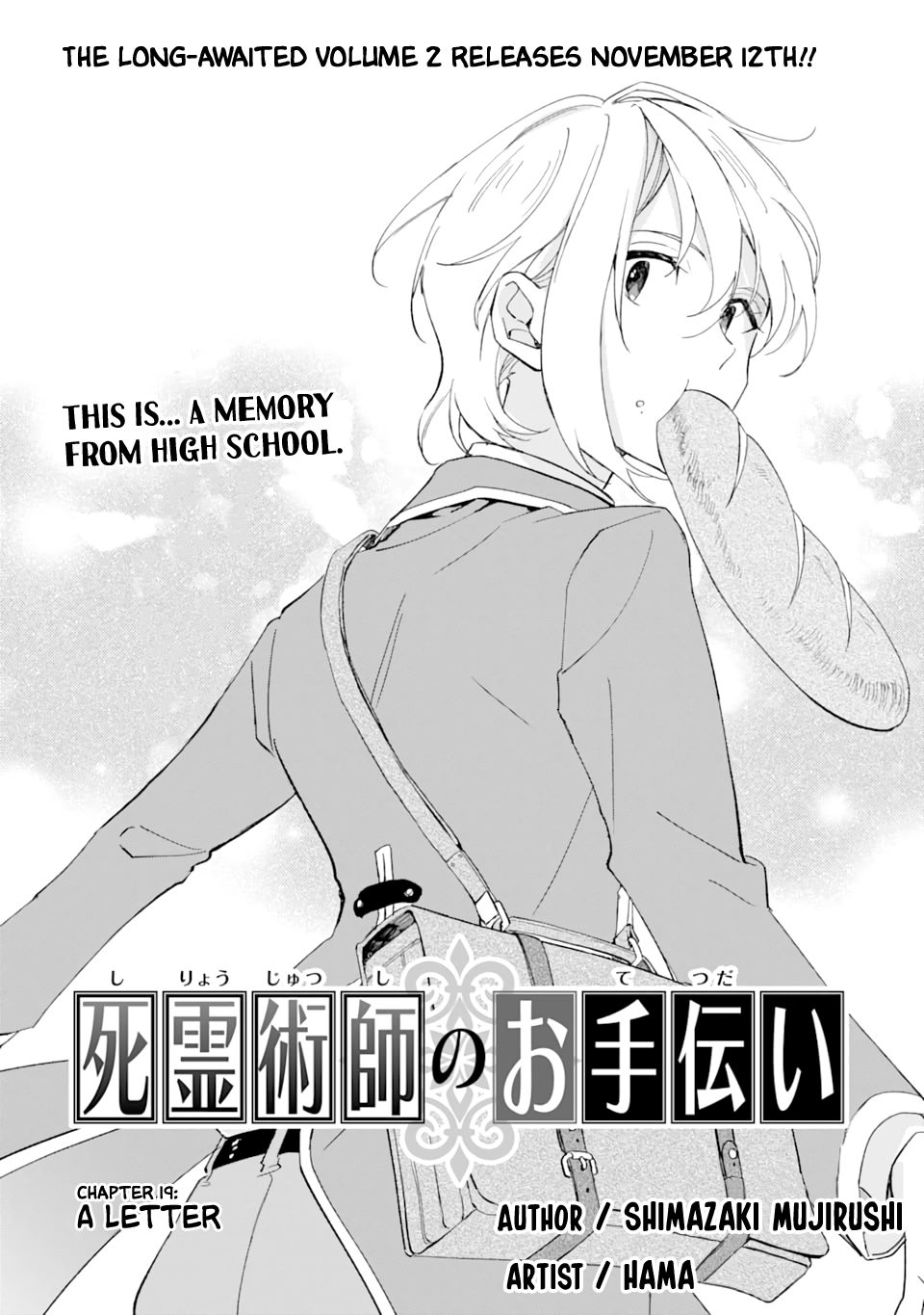 Page 1 of Chapter 19
