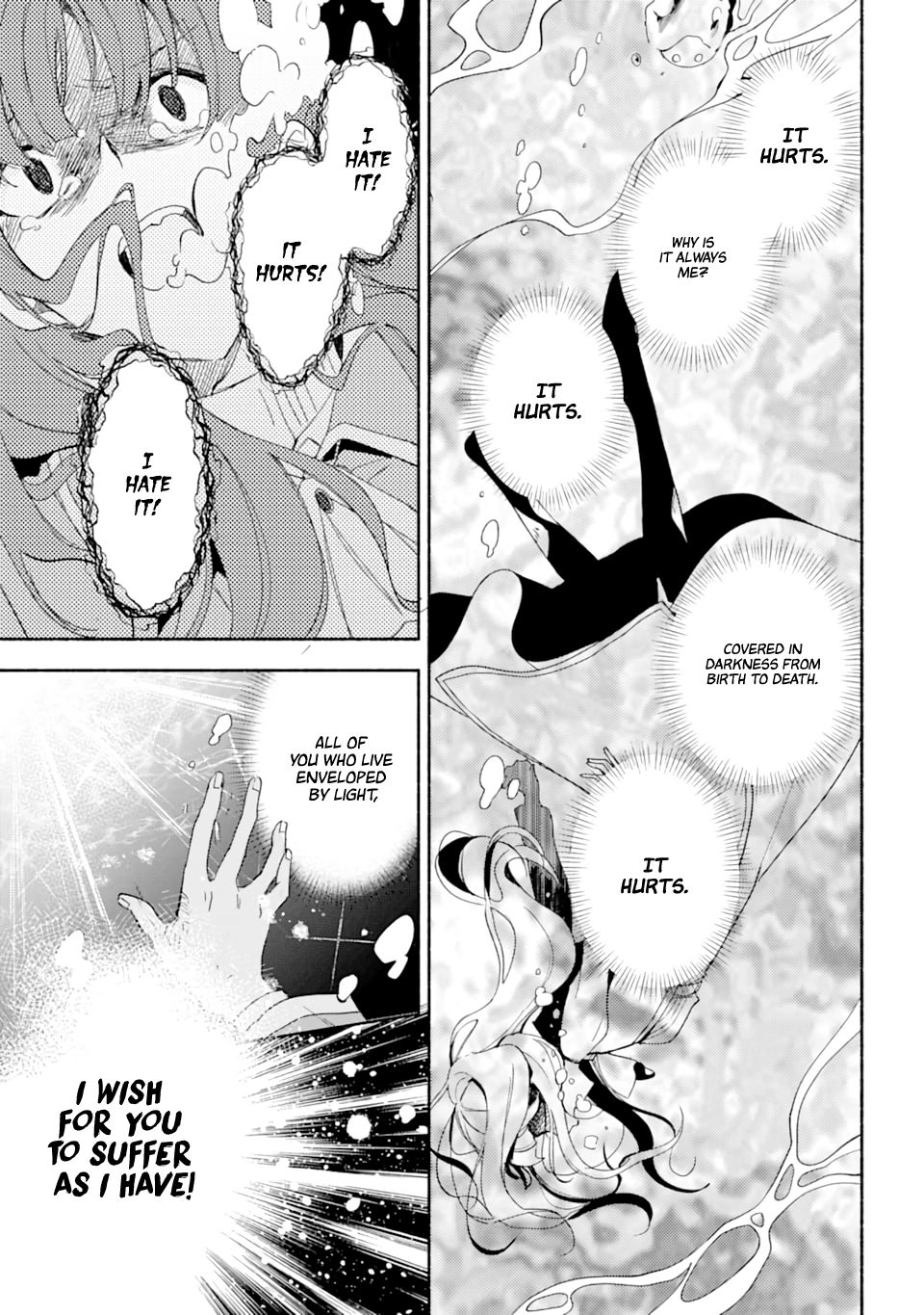 Page 17 of Chapter 19