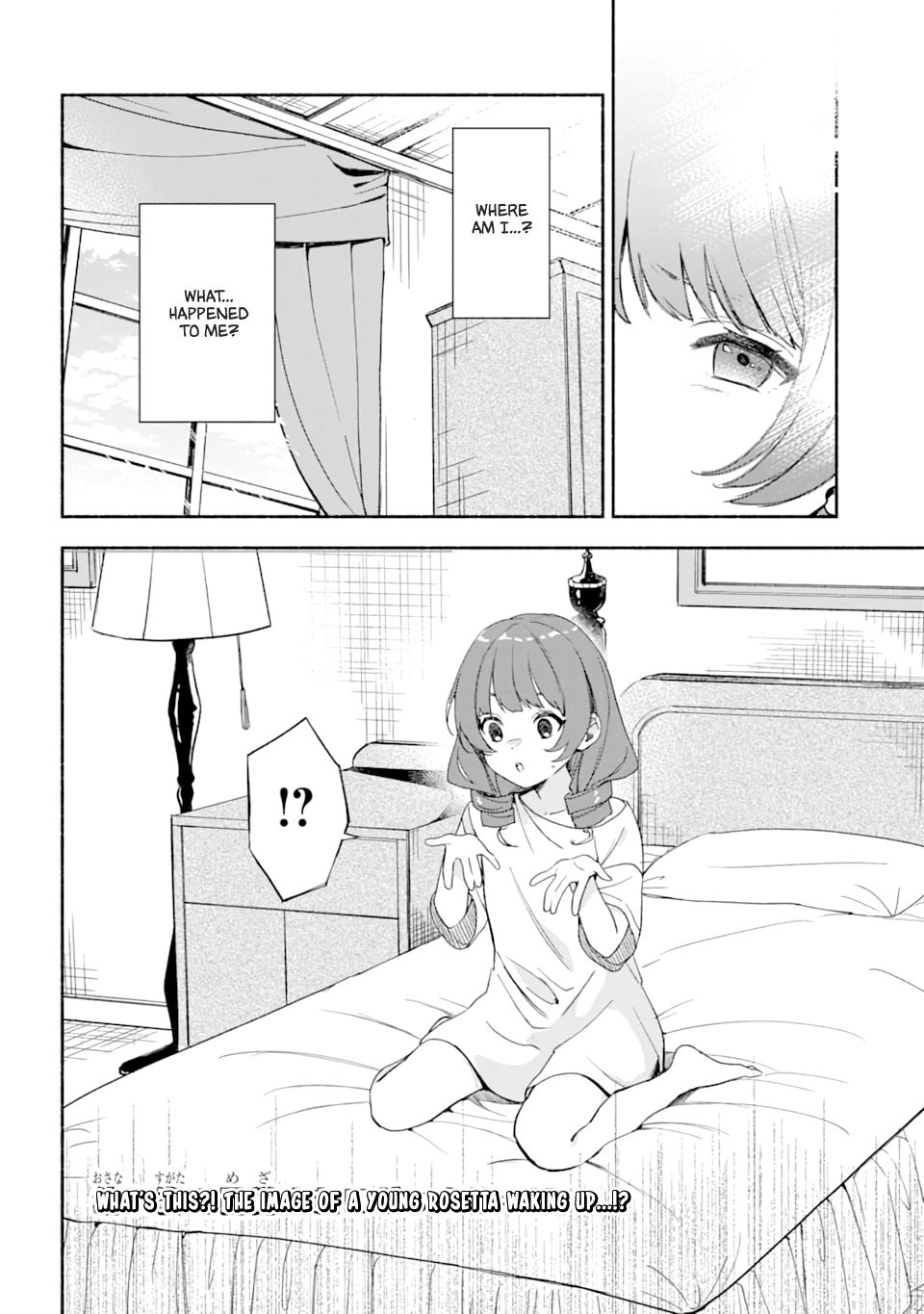 Page 18 of Chapter 19