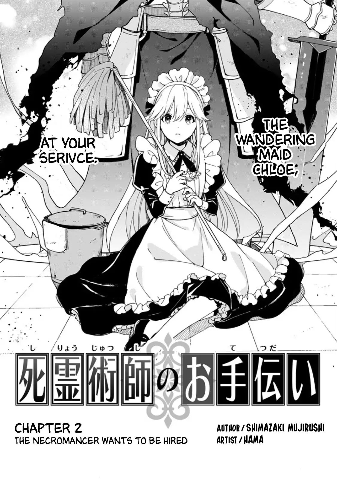Page 1 of Chapter 2