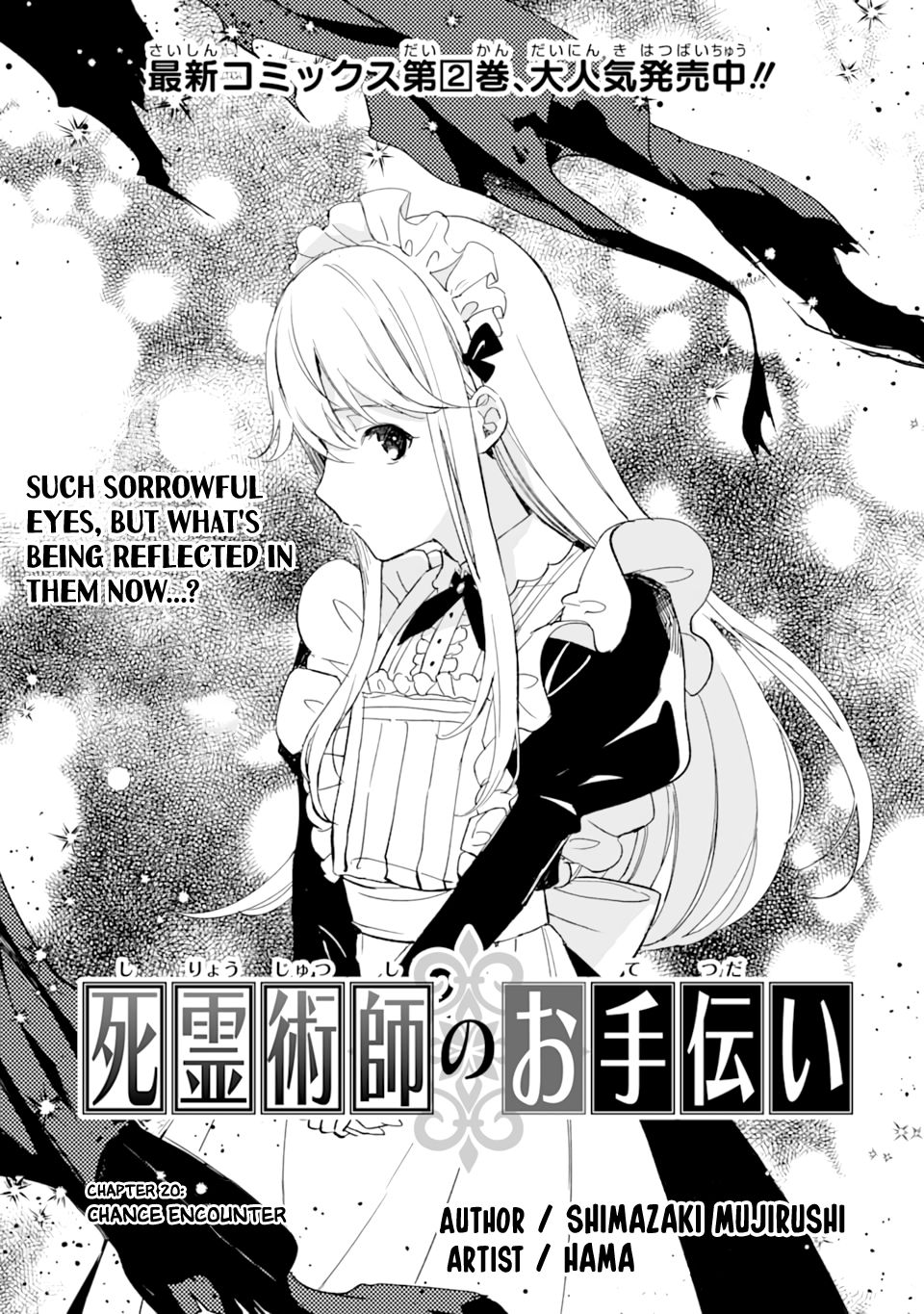 Page 1 of Chapter 20
