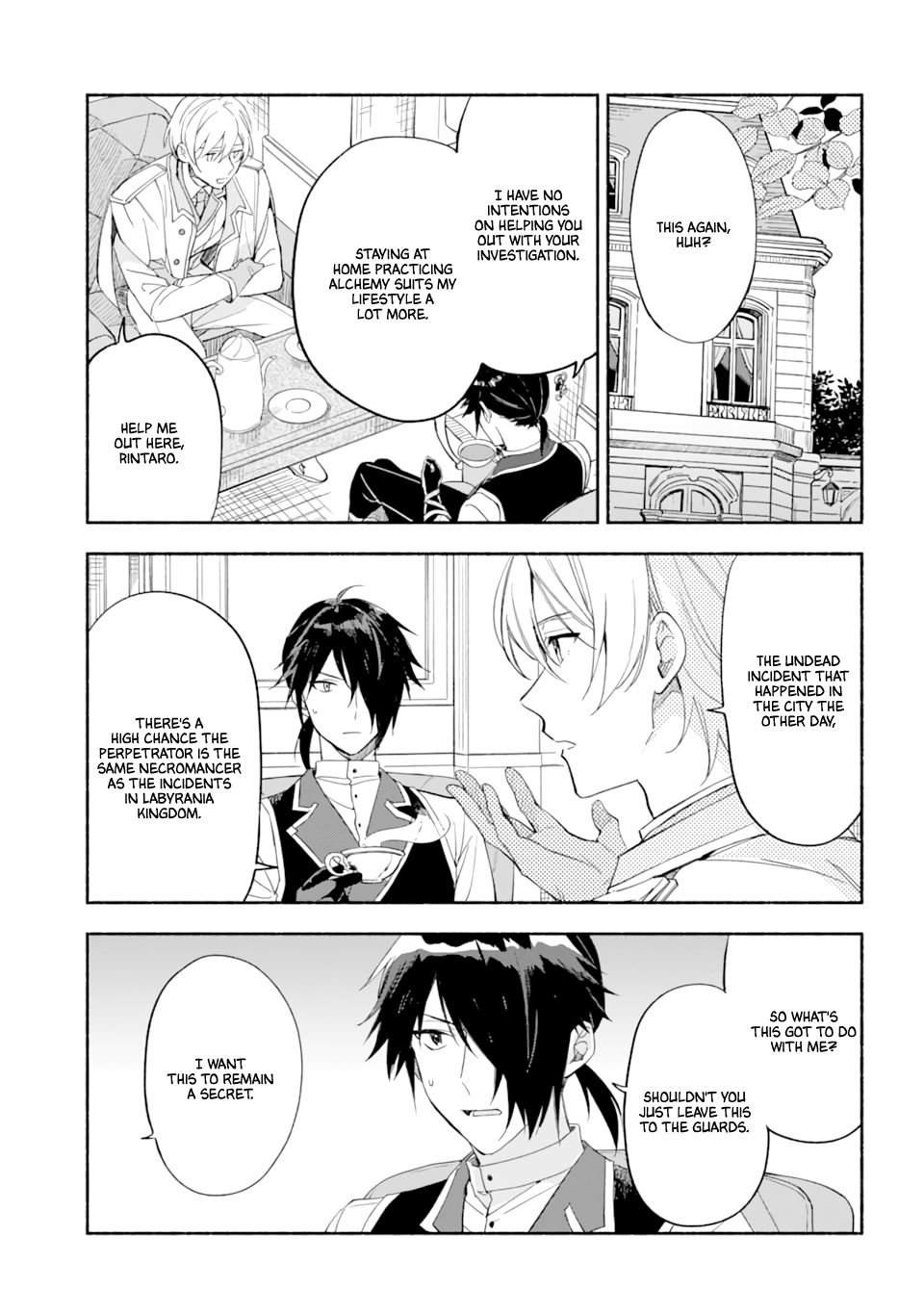 Page 15 of Chapter 20