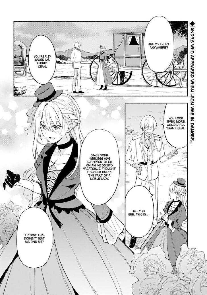 Page 2 of Chapter 25