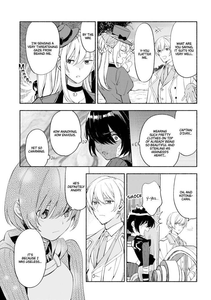 Page 3 of Chapter 25