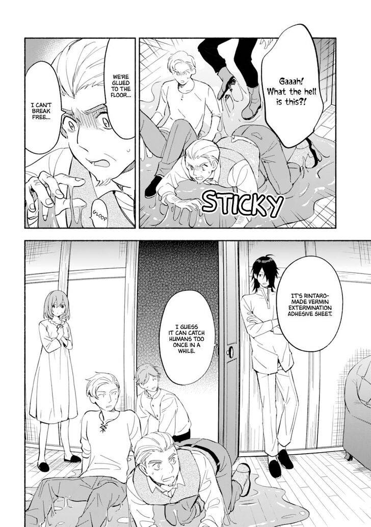 Page 14 of Chapter 25