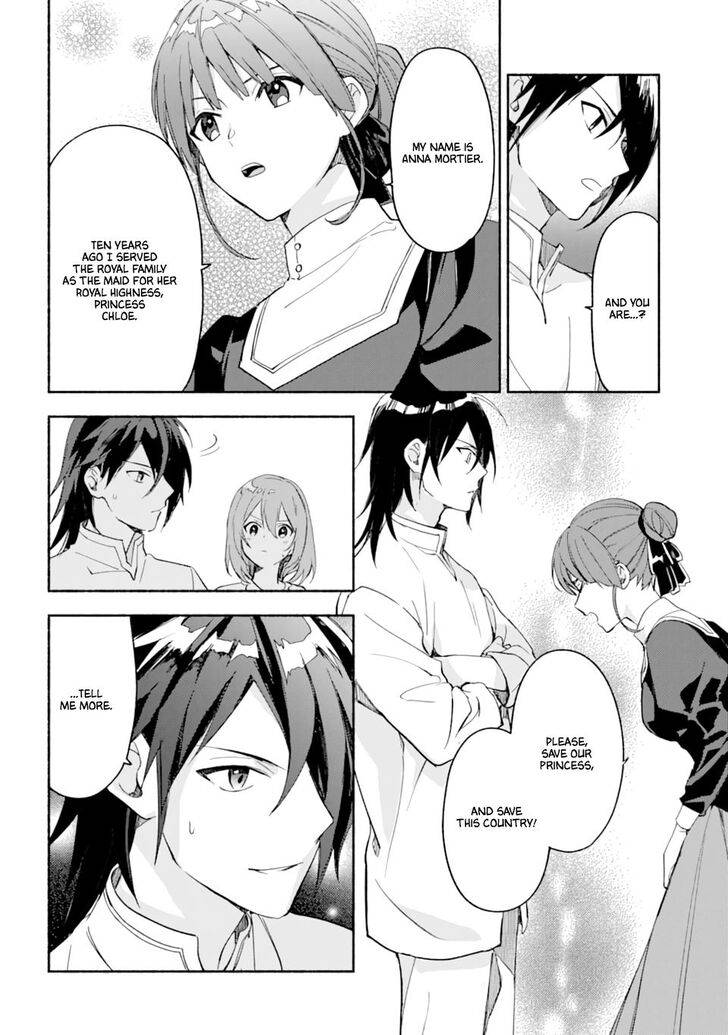 Page 16 of Chapter 25