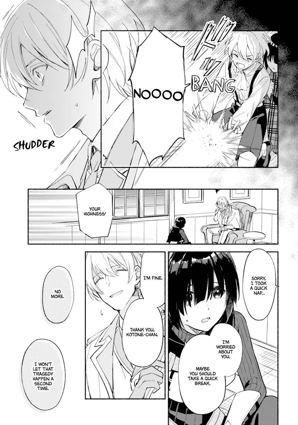 Page 7 of Chapter 26