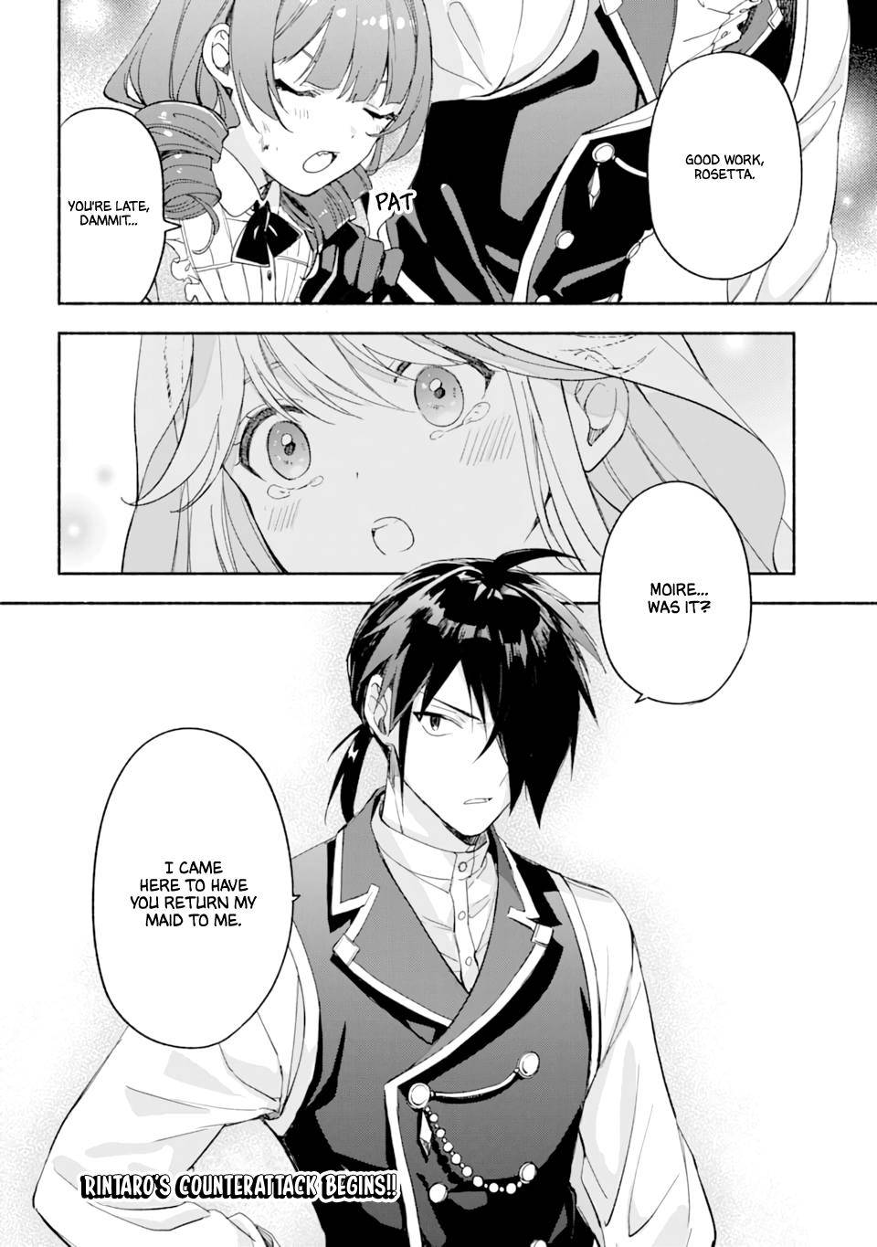 Page 18 of Chapter 26