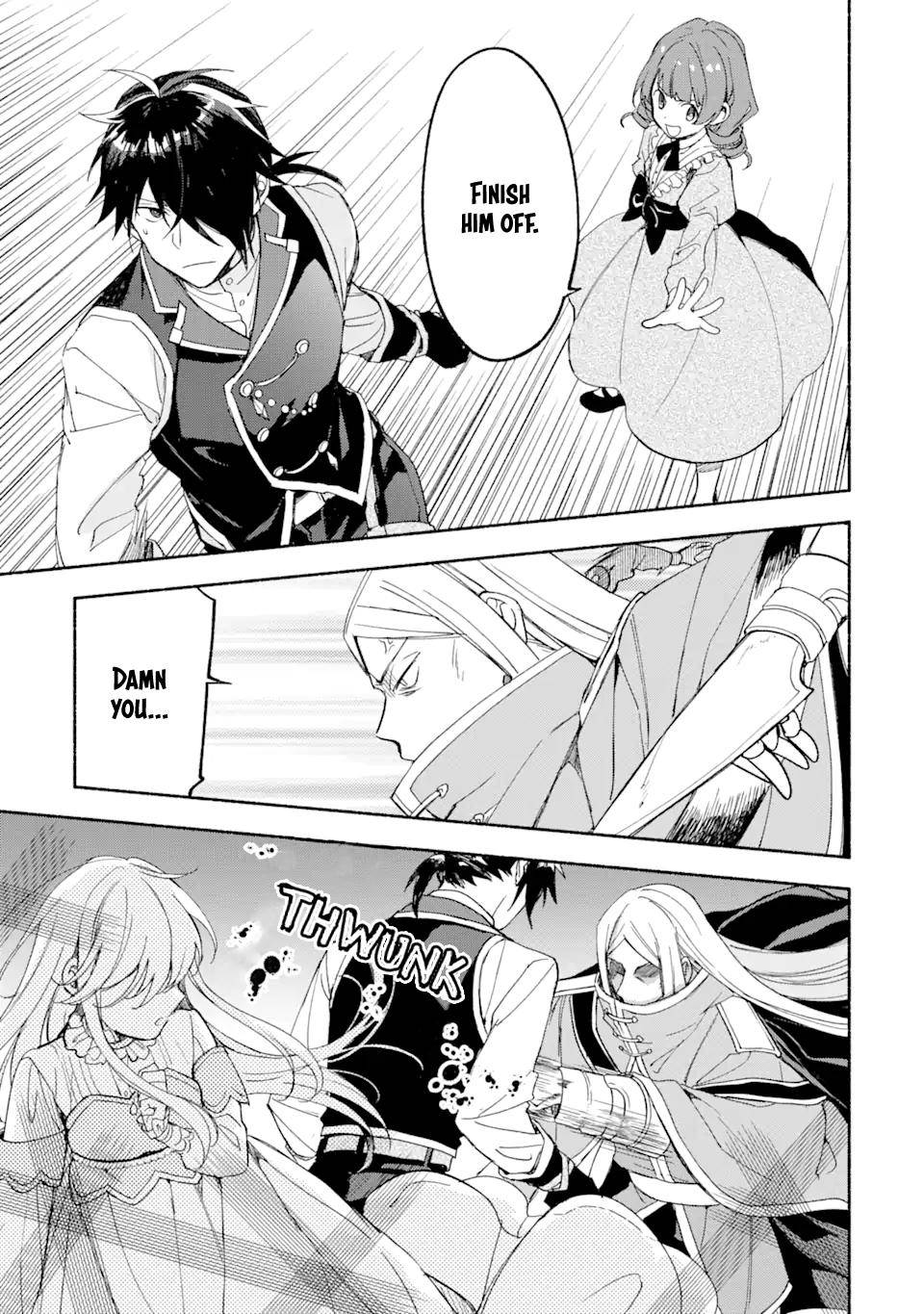 Page 7 of Chapter 27