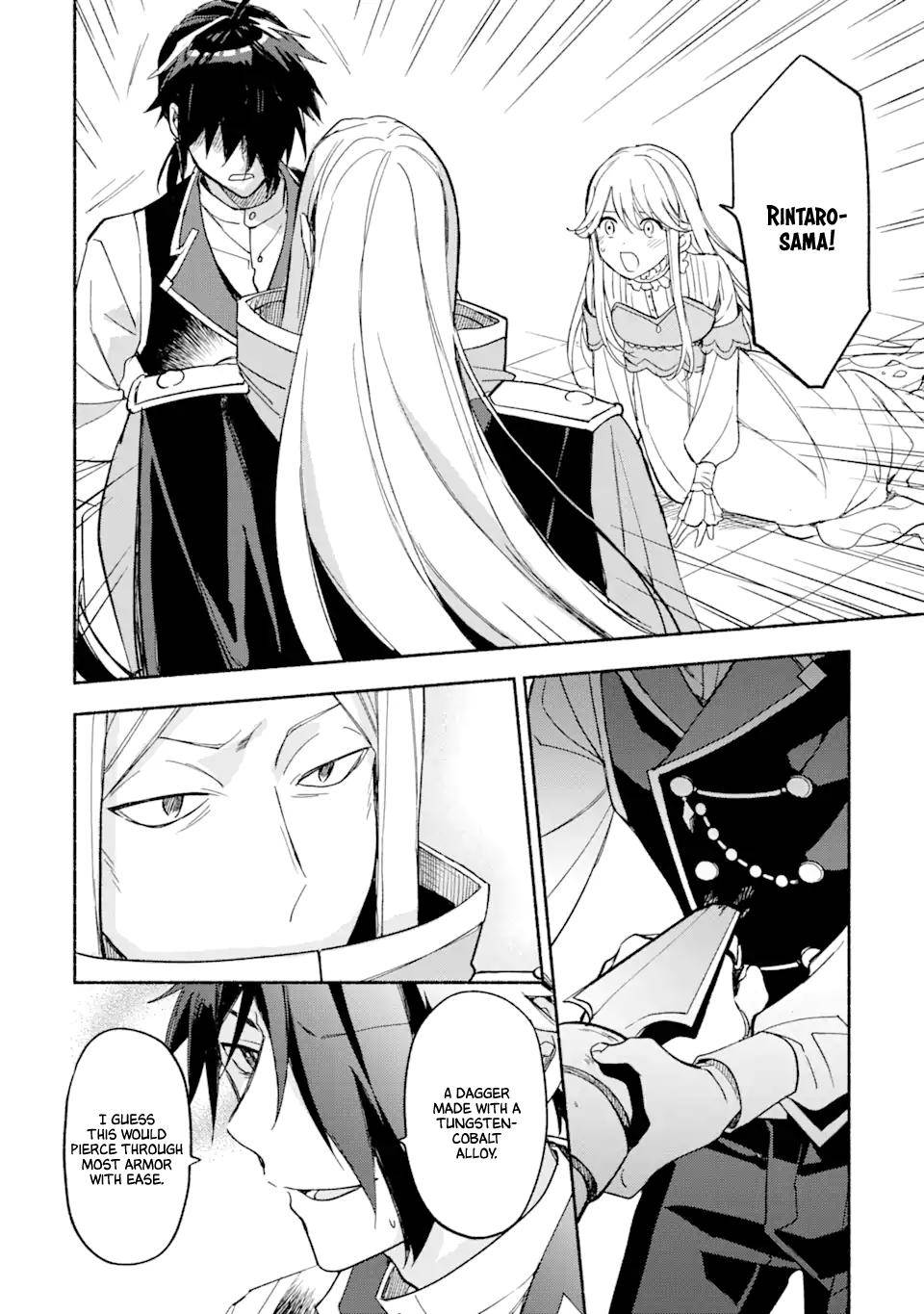 Page 8 of Chapter 27